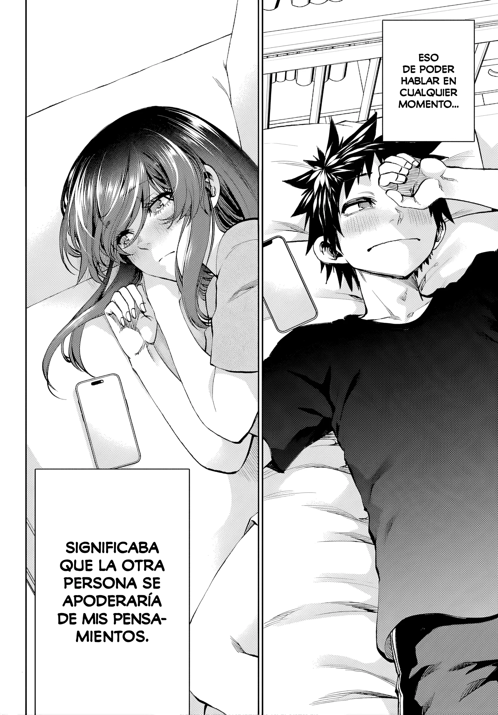 Kesa mo Yuraretemasu Capitulo 47 página 15