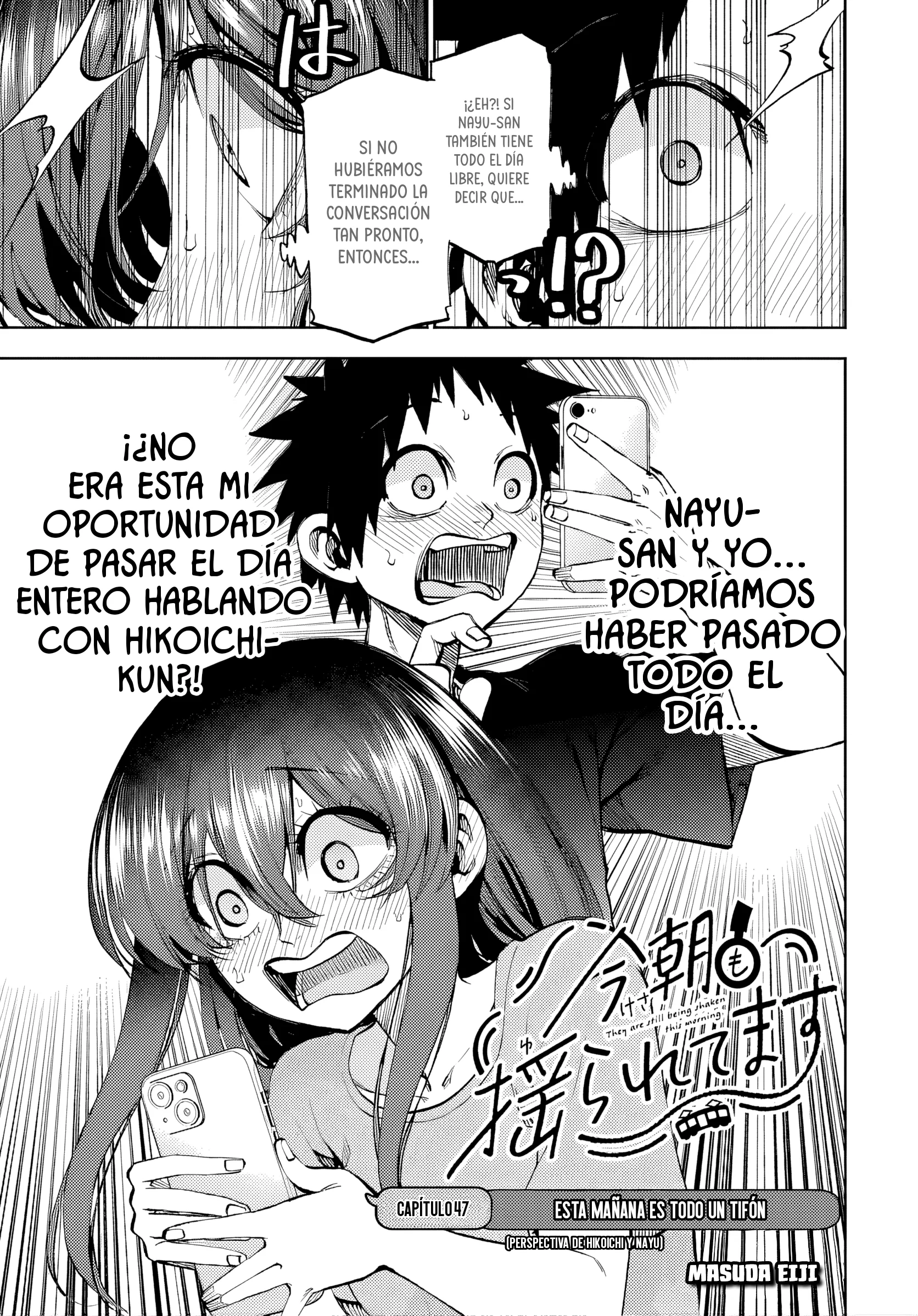 Kesa mo Yuraretemasu Capitulo 47 página 4