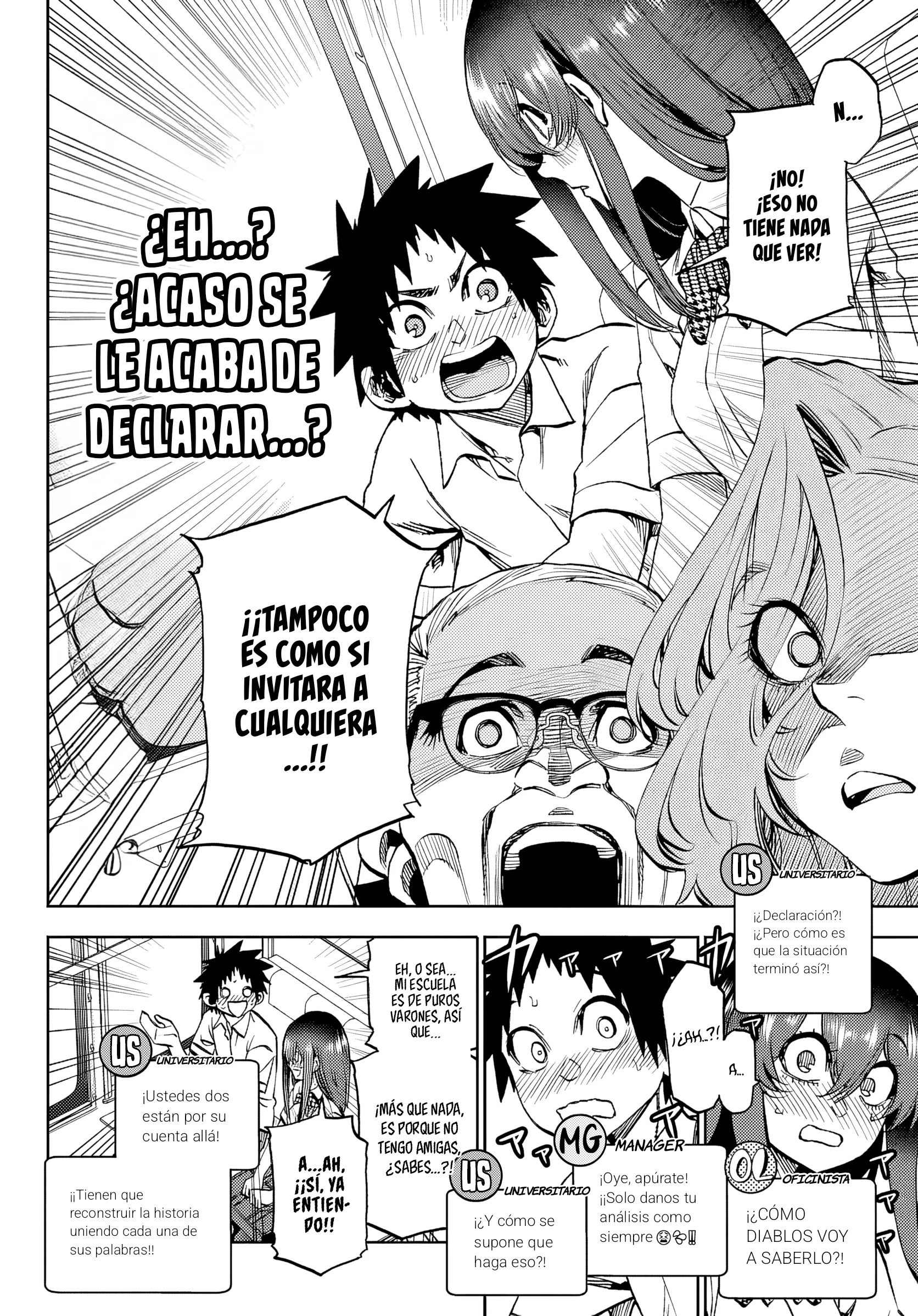 Kesa mo Yuraretemasu Capitulo 48 página 13