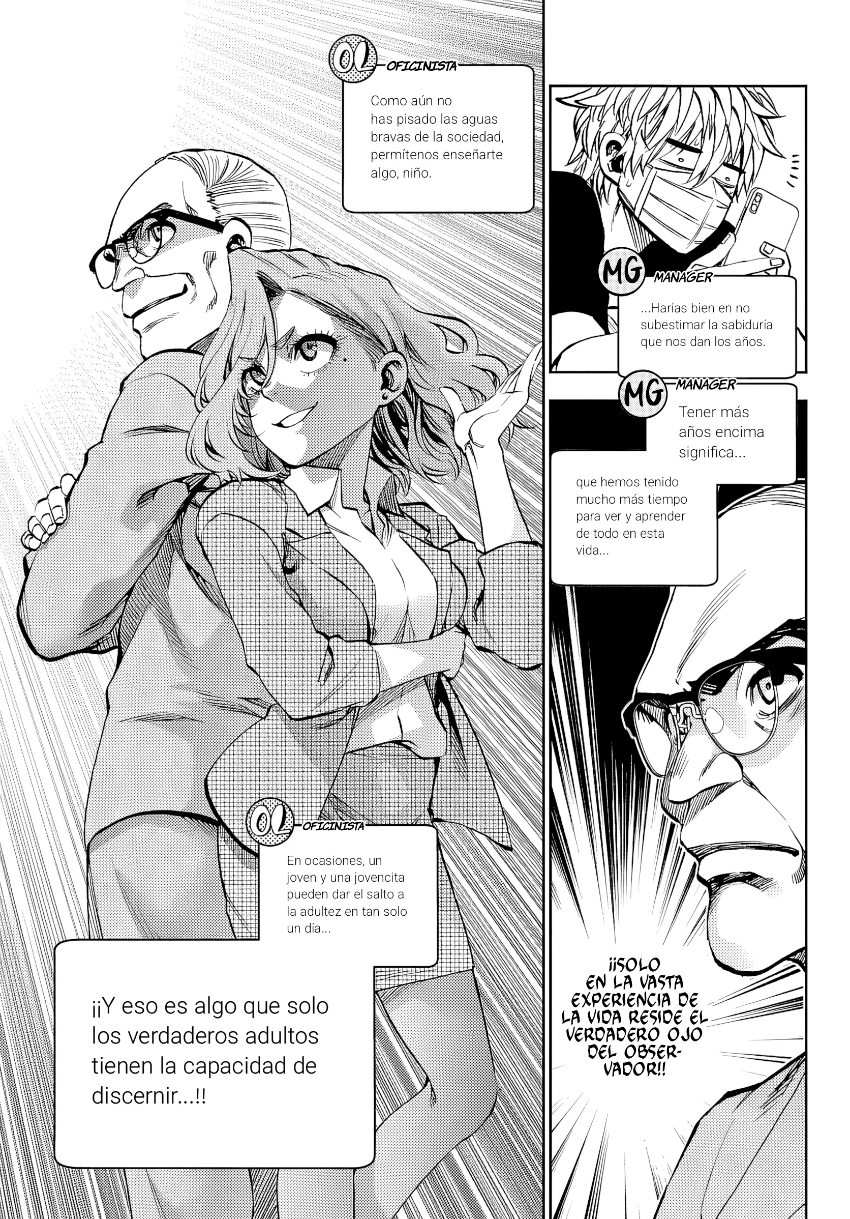 Kesa mo Yuraretemasu Capitulo 48 página 16