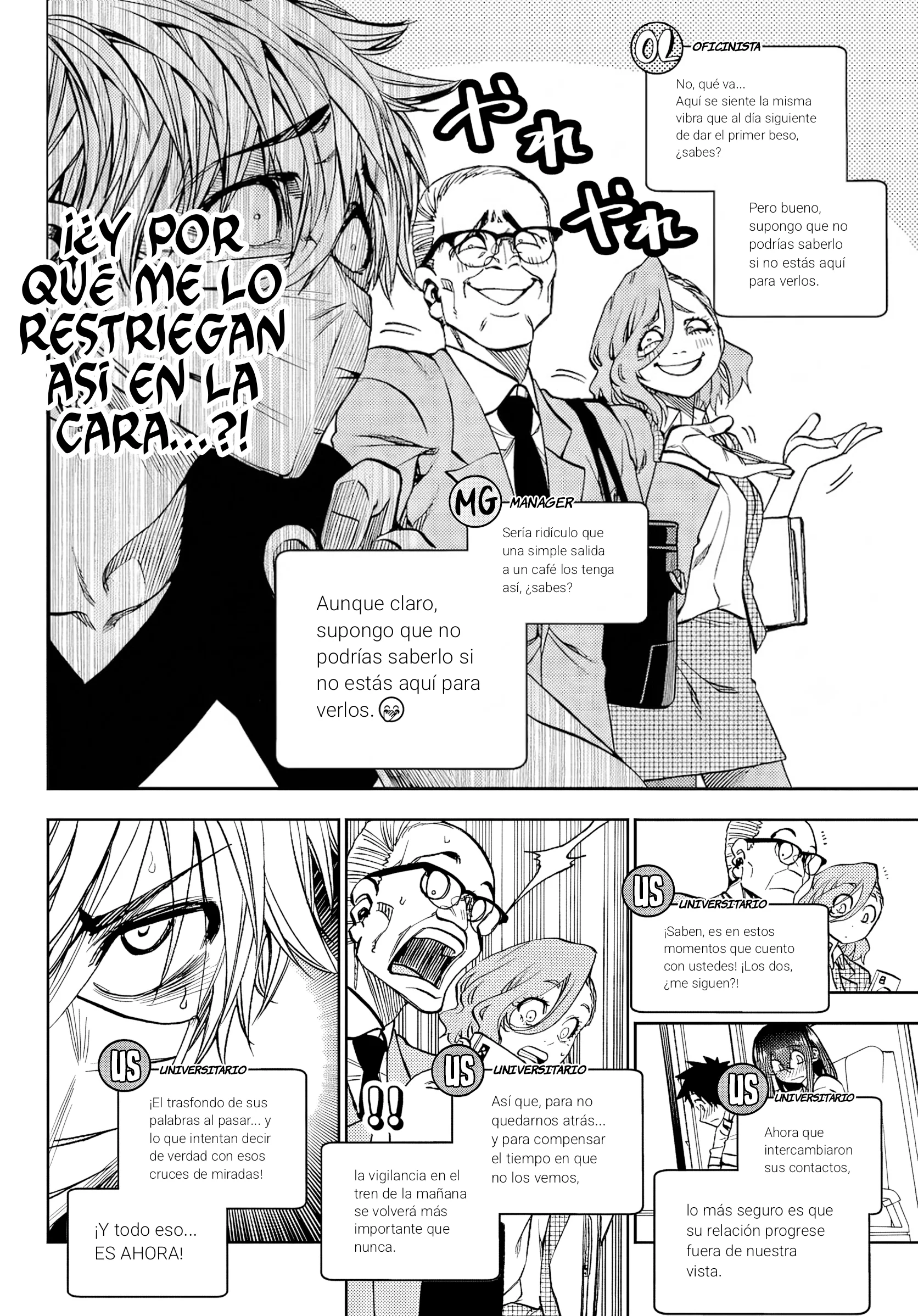 Kesa mo Yuraretemasu Capitulo 48 página 9