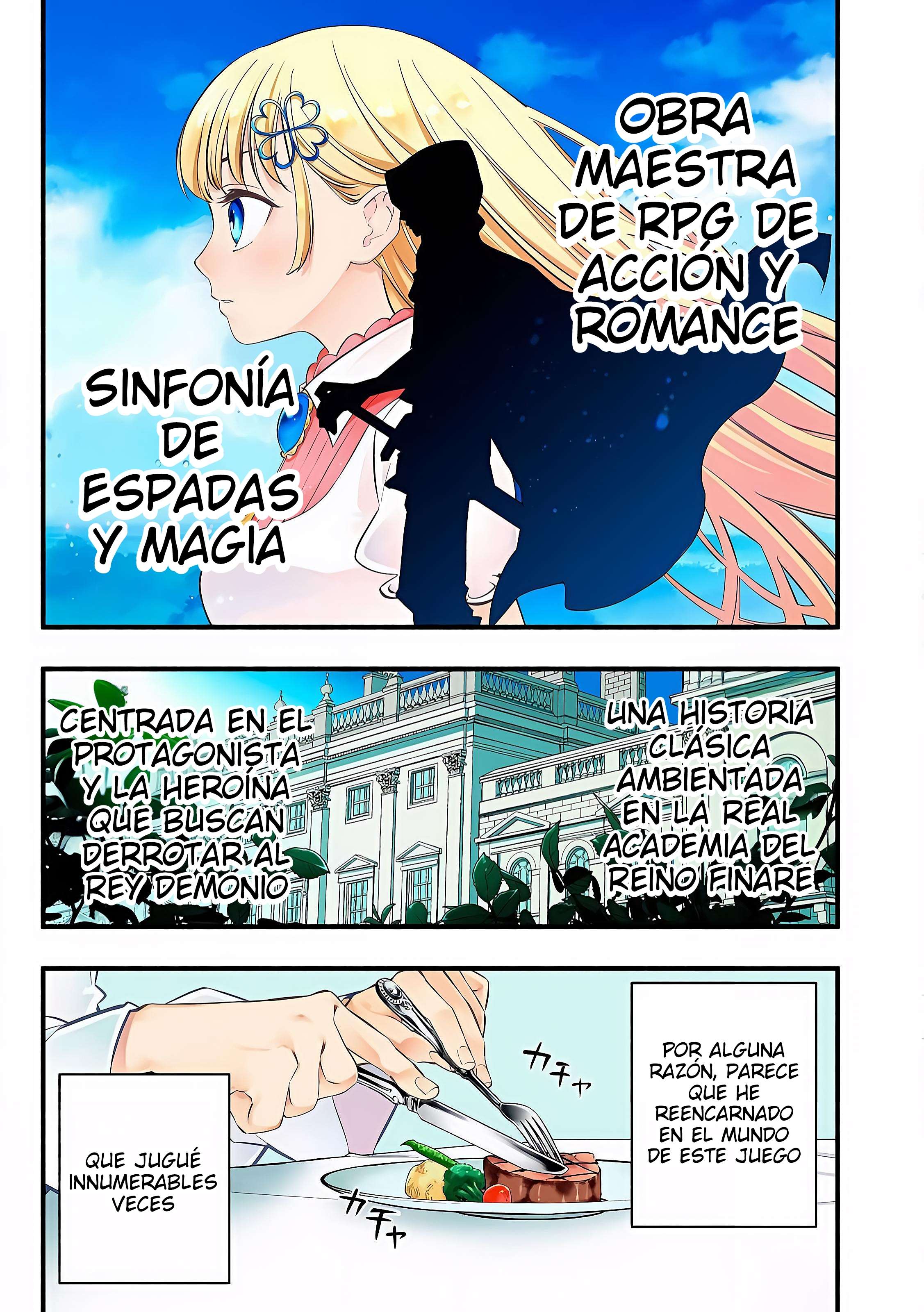 Game Chuuban de Shinu Akuyaku Kizoku ni Tensei Shita node, Hazure Skill “Tame” o Kushi Shite Saikyou o Mezashite Mita Capitulo 1 página 2