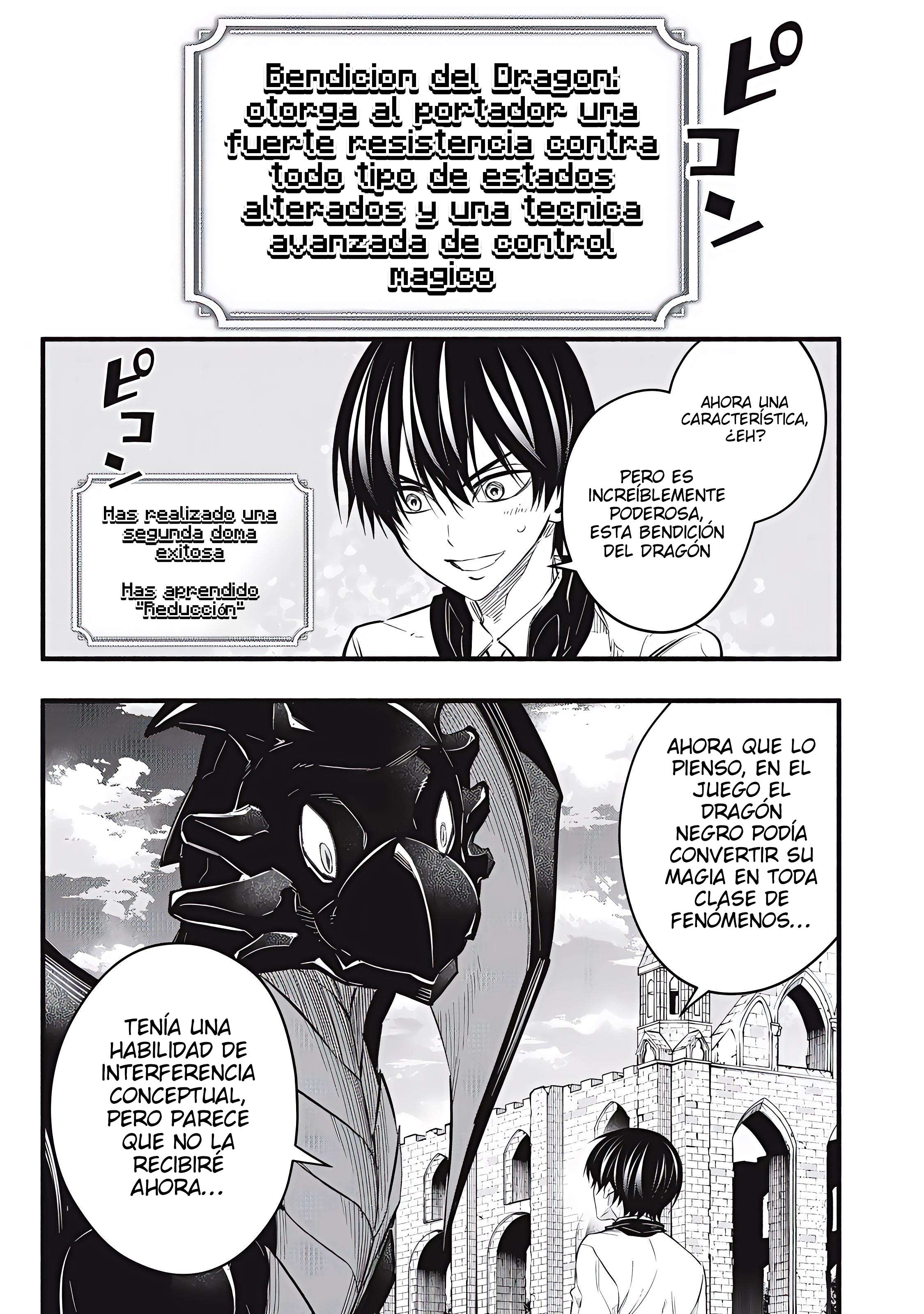 Game Chuuban de Shinu Akuyaku Kizoku ni Tensei Shita node, Hazure Skill “Tame” o Kushi Shite Saikyou o Mezashite Mita Capitulo 15 página 13