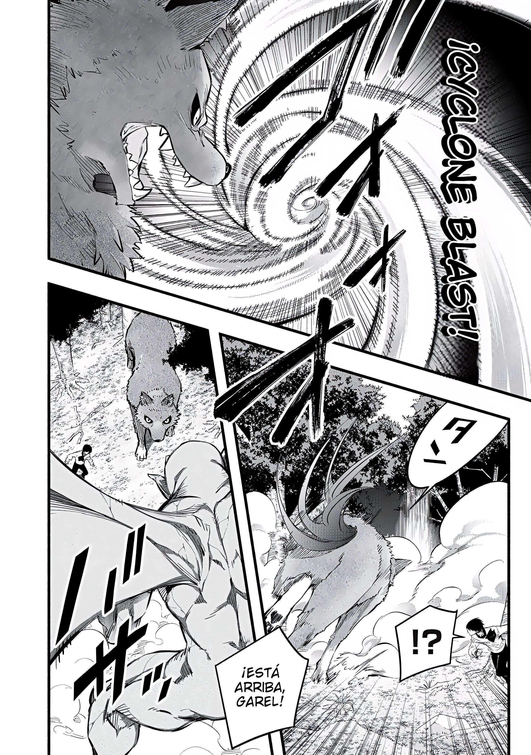 Game Chuuban de Shinu Akuyaku Kizoku ni Tensei Shita node, Hazure Skill “Tame” o Kushi Shite Saikyou o Mezashite Mita Capitulo 16 página 13