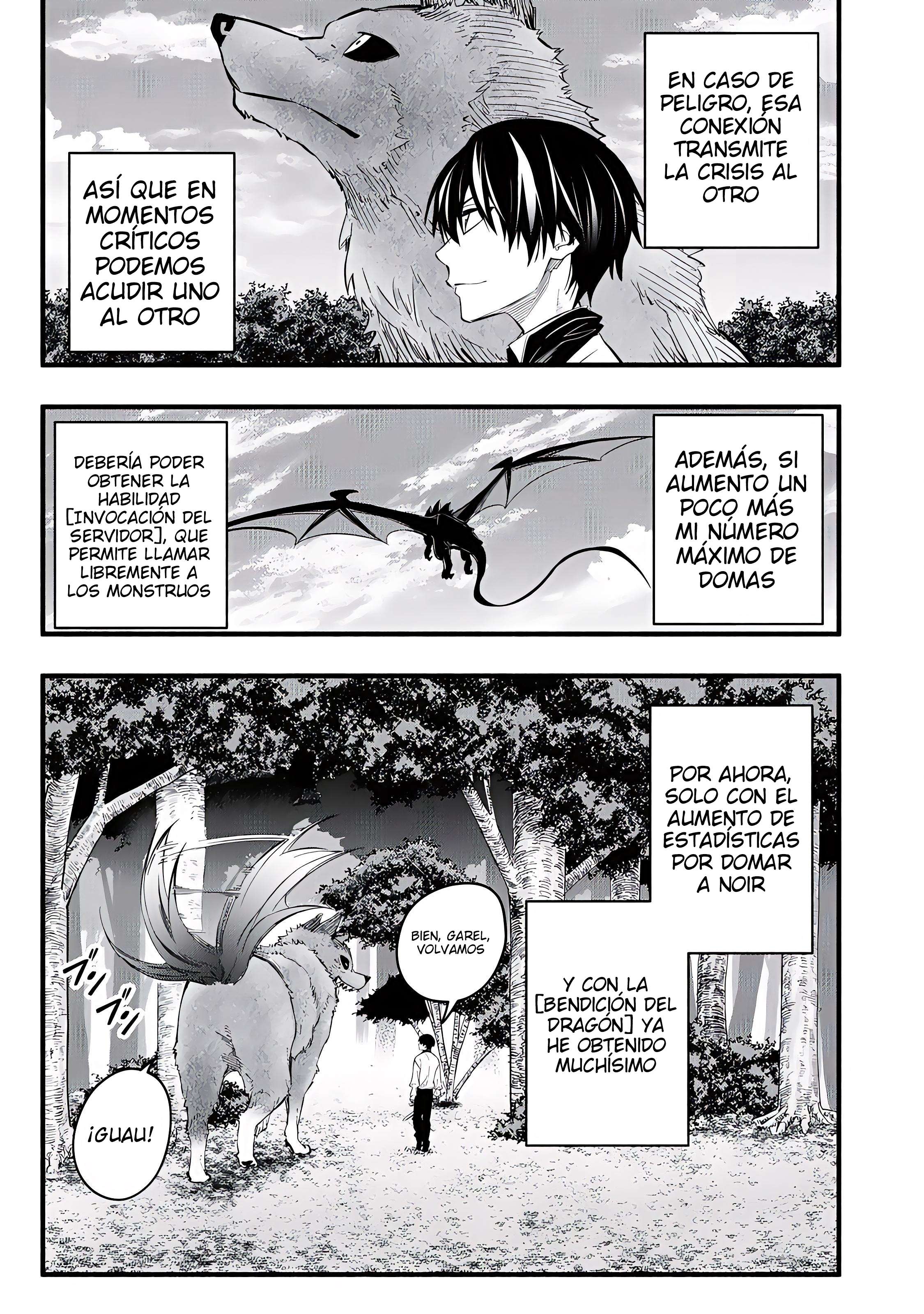 Game Chuuban de Shinu Akuyaku Kizoku ni Tensei Shita node, Hazure Skill “Tame” o Kushi Shite Saikyou o Mezashite Mita Capitulo 16 página 6