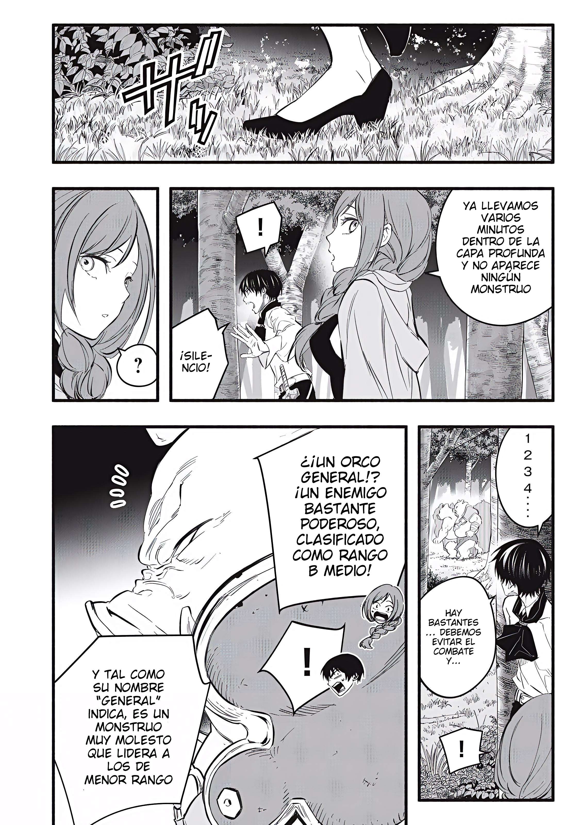 Game Chuuban de Shinu Akuyaku Kizoku ni Tensei Shita node, Hazure Skill “Tame” o Kushi Shite Saikyou o Mezashite Mita Capitulo 20 página 5