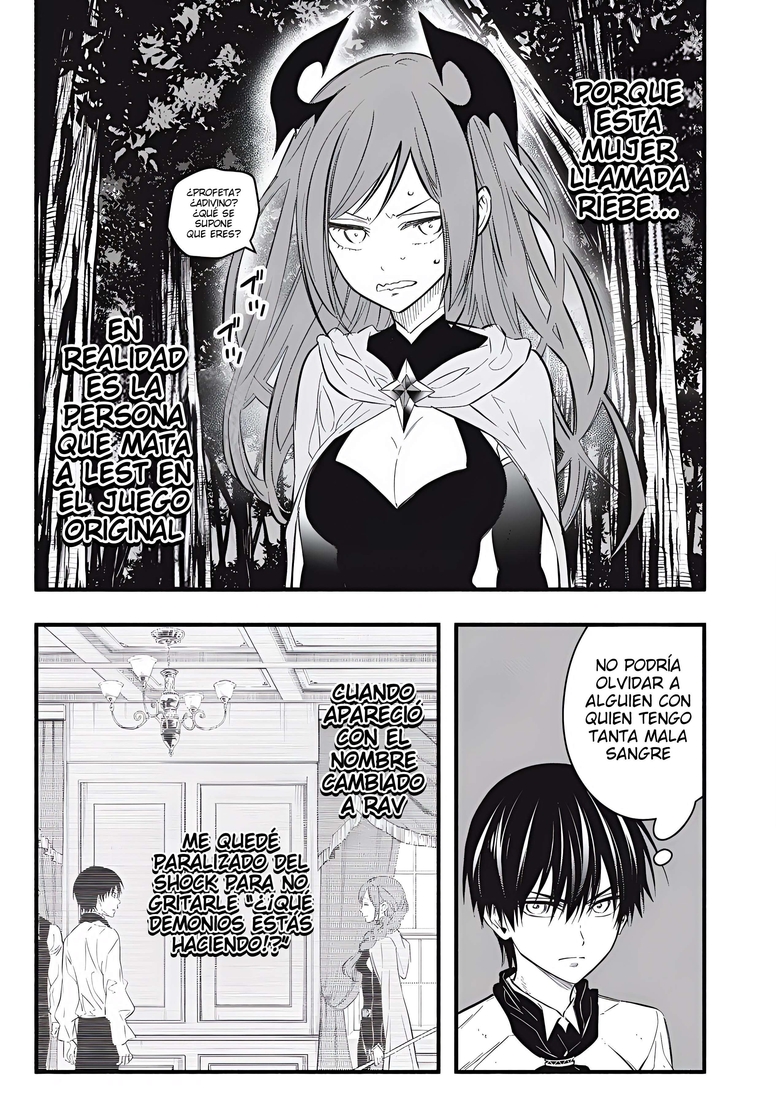 Game Chuuban de Shinu Akuyaku Kizoku ni Tensei Shita node, Hazure Skill “Tame” o Kushi Shite Saikyou o Mezashite Mita Capitulo 23 página 15