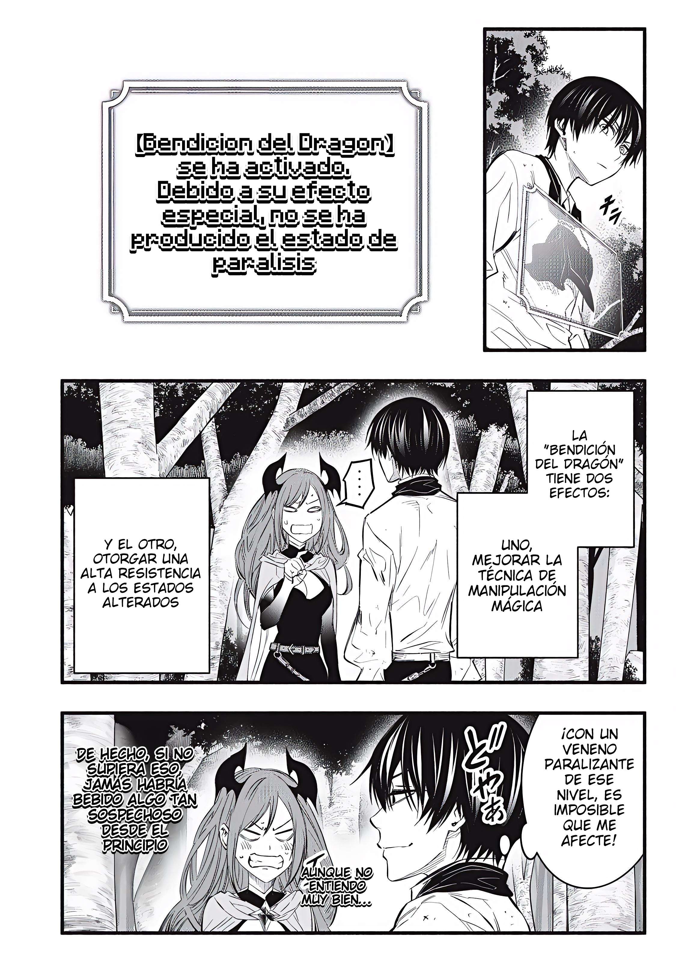 Game Chuuban de Shinu Akuyaku Kizoku ni Tensei Shita node, Hazure Skill “Tame” o Kushi Shite Saikyou o Mezashite Mita Capitulo 23 página 8