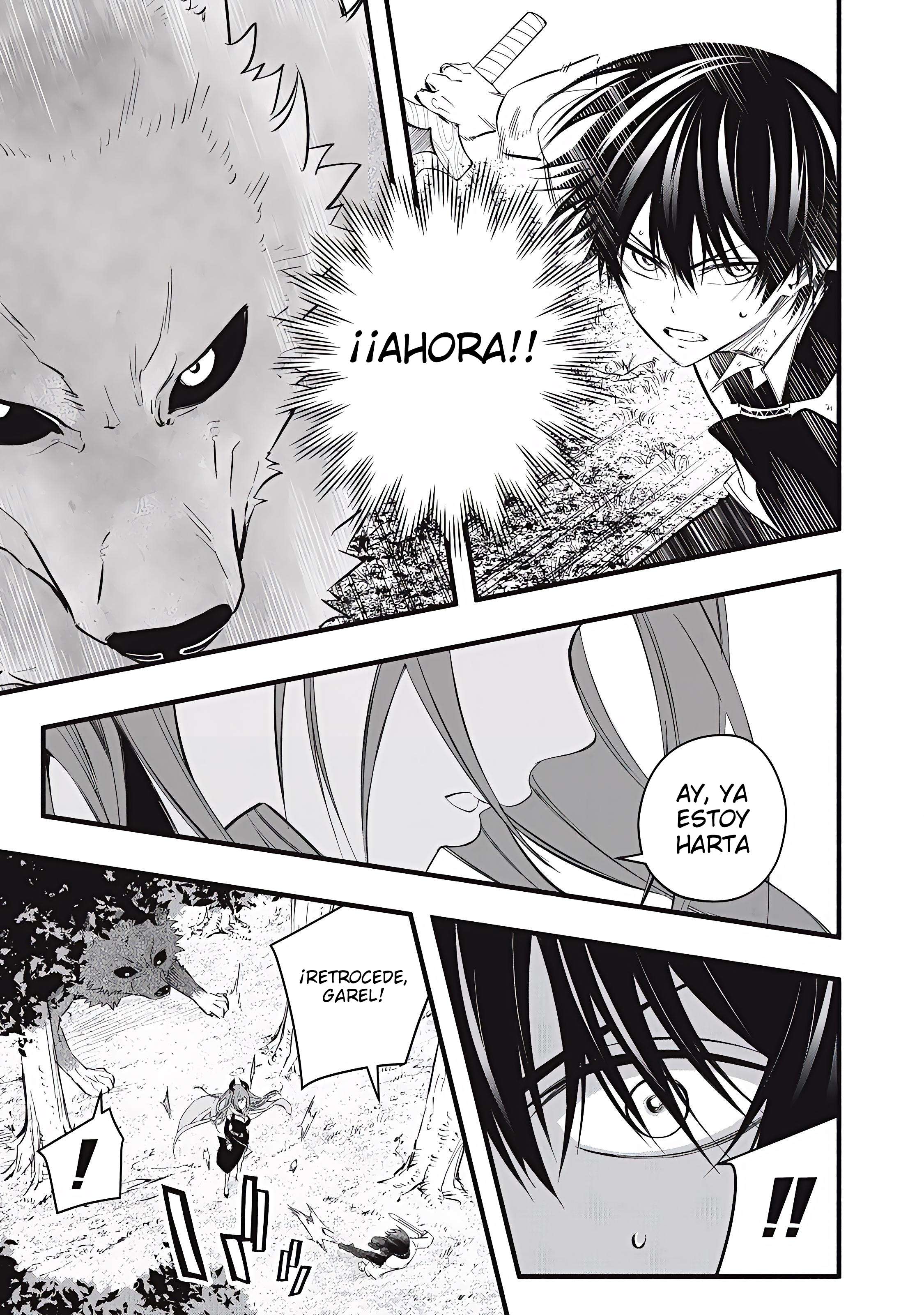 Game Chuuban de Shinu Akuyaku Kizoku ni Tensei Shita node, Hazure Skill “Tame” o Kushi Shite Saikyou o Mezashite Mita Capitulo 25 página 16