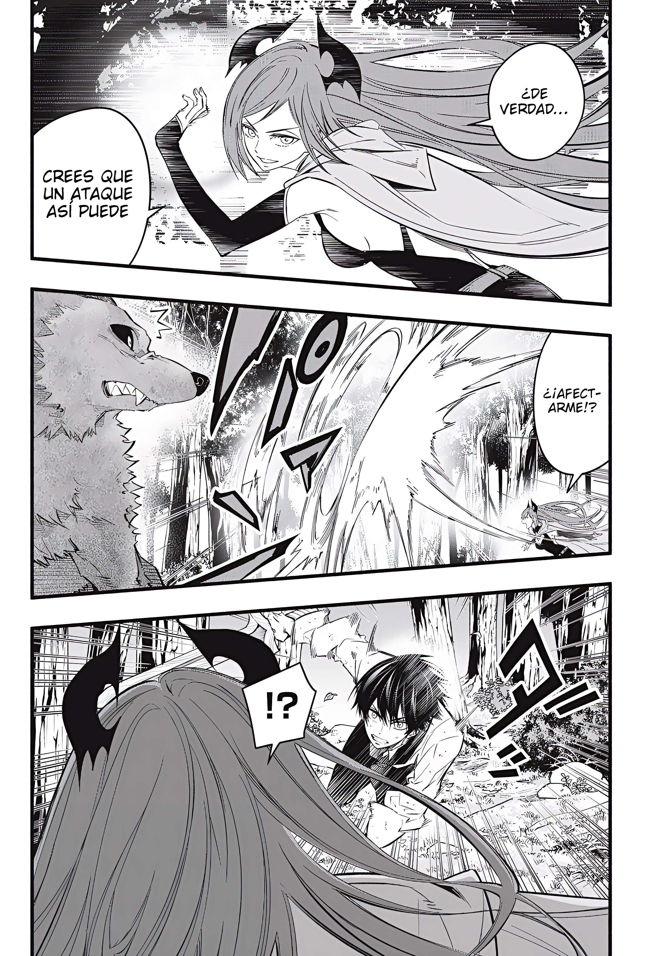 Game Chuuban de Shinu Akuyaku Kizoku ni Tensei Shita node, Hazure Skill “Tame” o Kushi Shite Saikyou o Mezashite Mita Capitulo 25 página 4