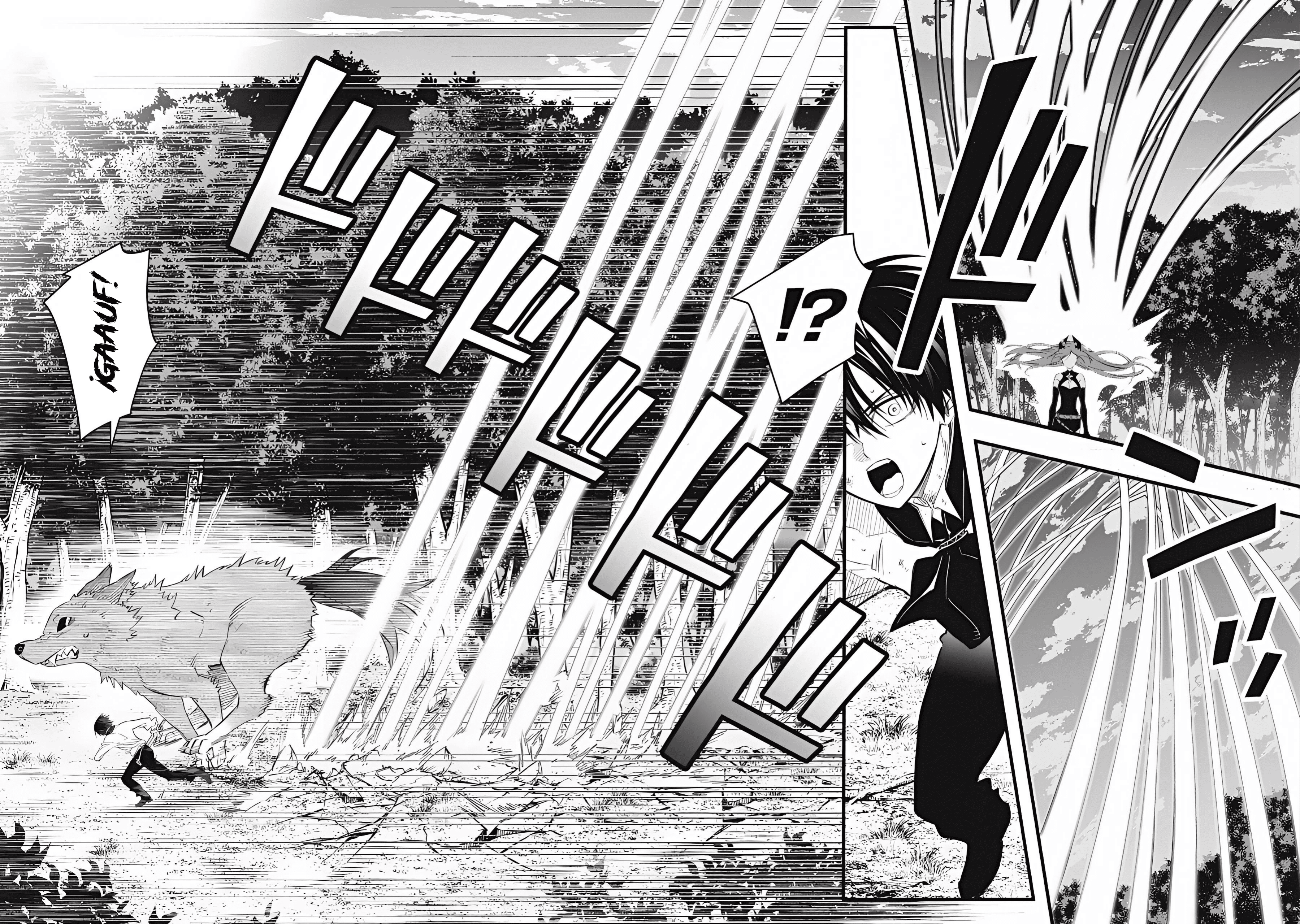 Game Chuuban de Shinu Akuyaku Kizoku ni Tensei Shita node, Hazure Skill “Tame” o Kushi Shite Saikyou o Mezashite Mita Capitulo 26 página 13