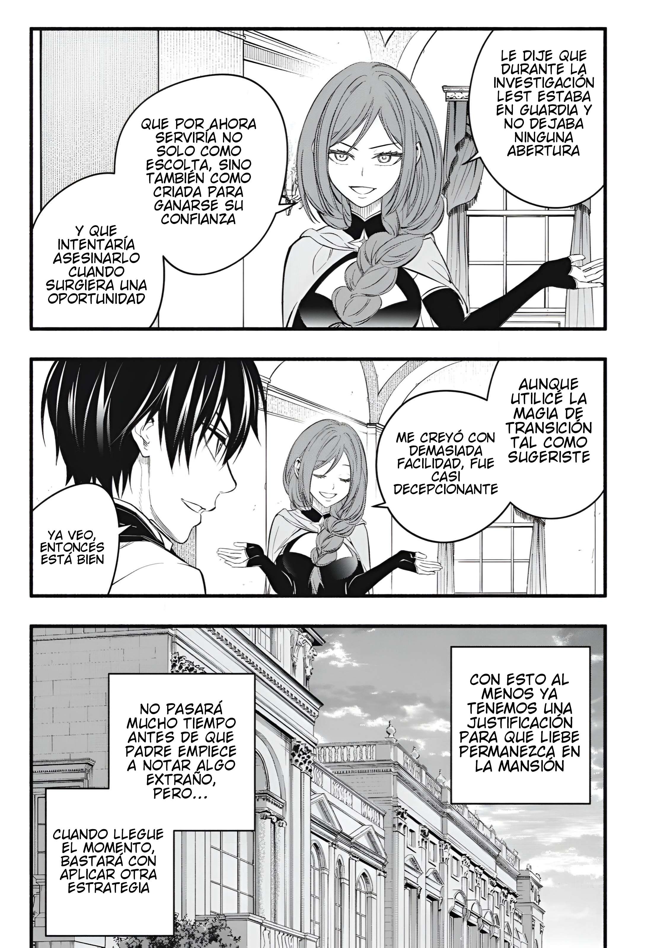 Game Chuuban de Shinu Akuyaku Kizoku ni Tensei Shita node, Hazure Skill “Tame” o Kushi Shite Saikyou o Mezashite Mita Capitulo 31 página 8