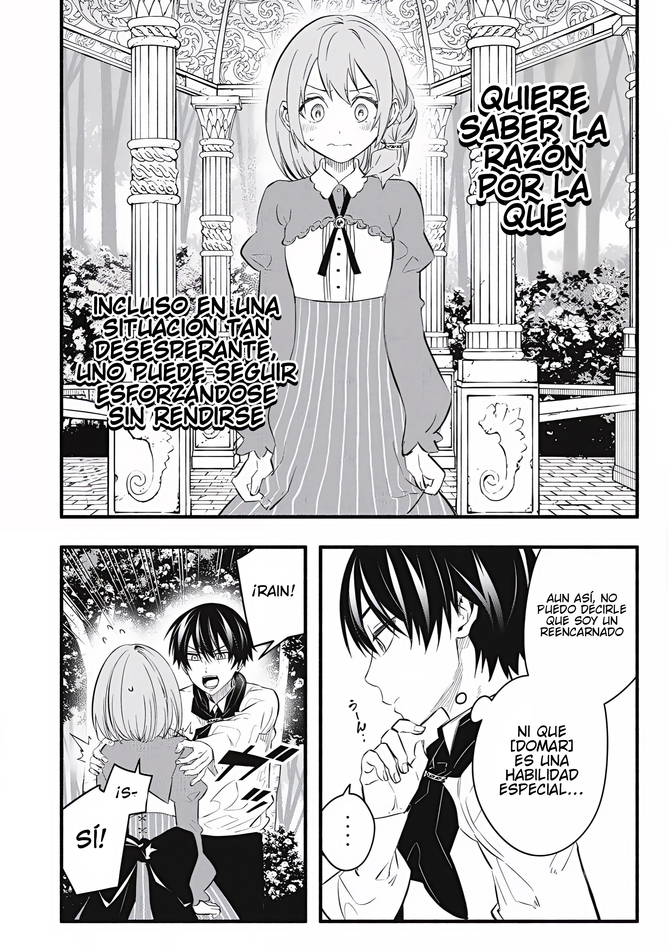 Game Chuuban de Shinu Akuyaku Kizoku ni Tensei Shita node, Hazure Skill “Tame” o Kushi Shite Saikyou o Mezashite Mita Capitulo 32 página 5