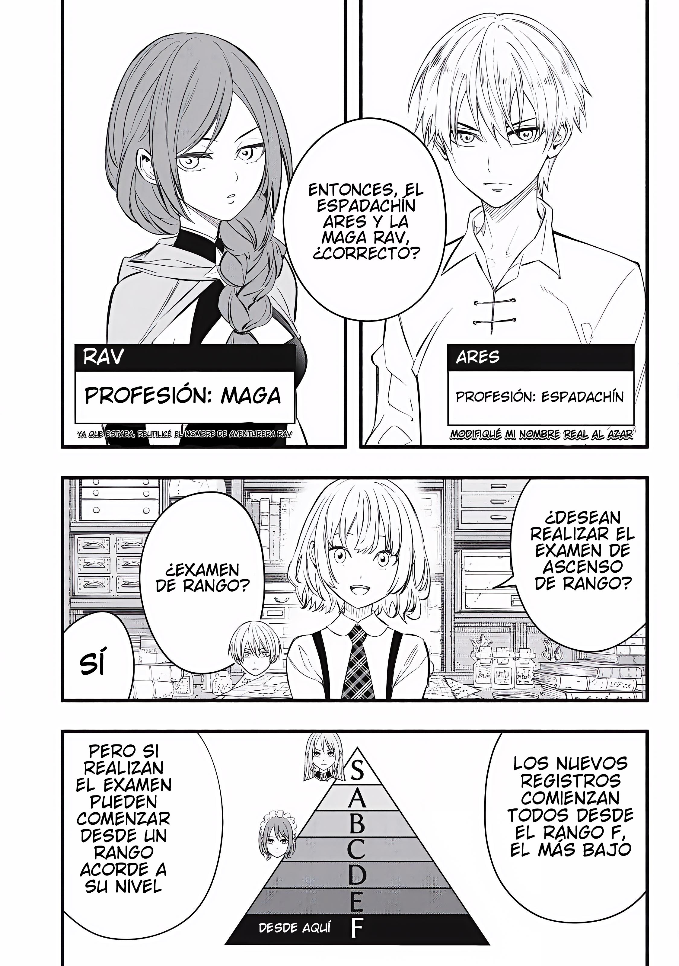 Game Chuuban de Shinu Akuyaku Kizoku ni Tensei Shita node, Hazure Skill “Tame” o Kushi Shite Saikyou o Mezashite Mita Capitulo 33 página 13