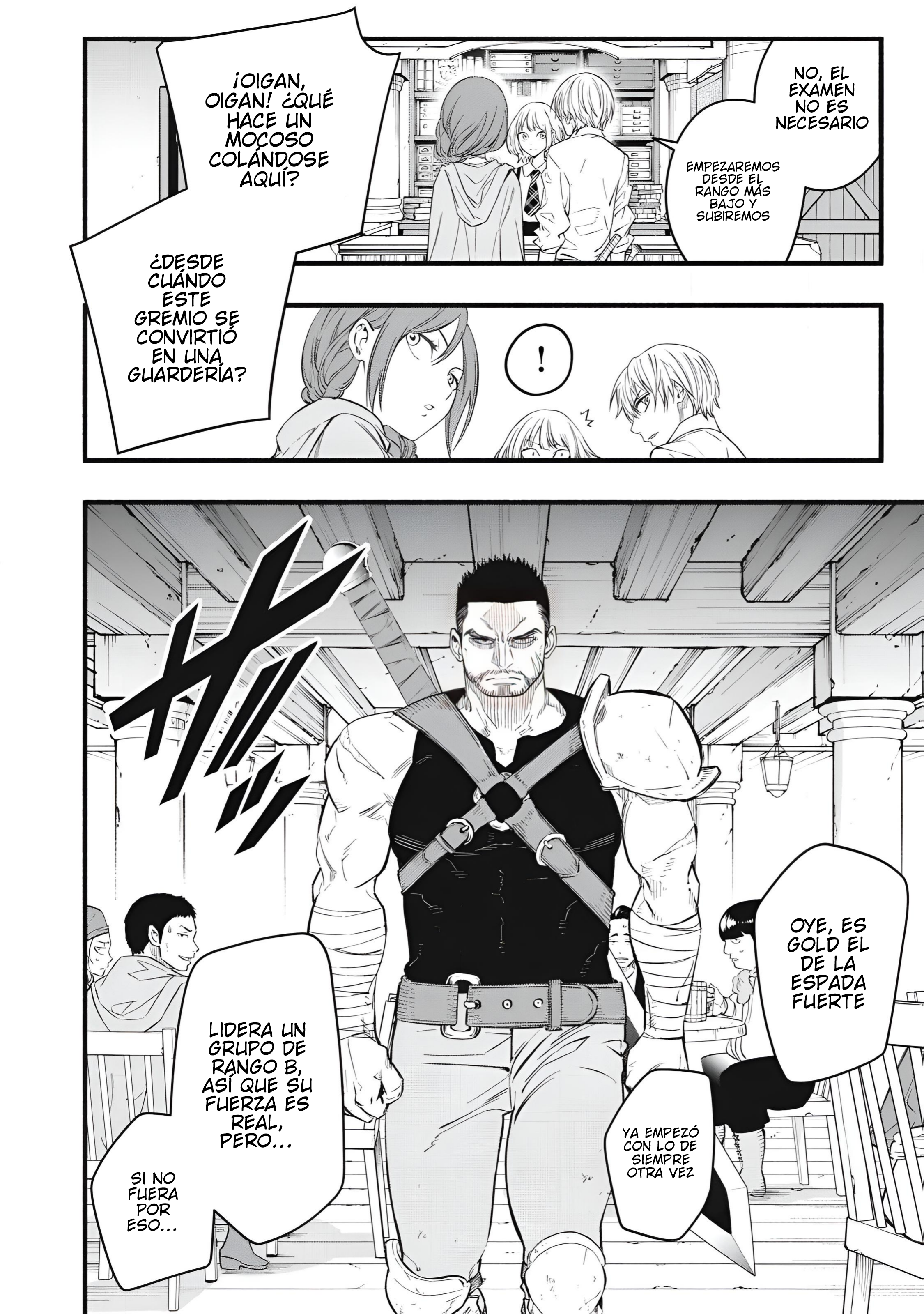 Game Chuuban de Shinu Akuyaku Kizoku ni Tensei Shita node, Hazure Skill “Tame” o Kushi Shite Saikyou o Mezashite Mita Capitulo 33 página 15