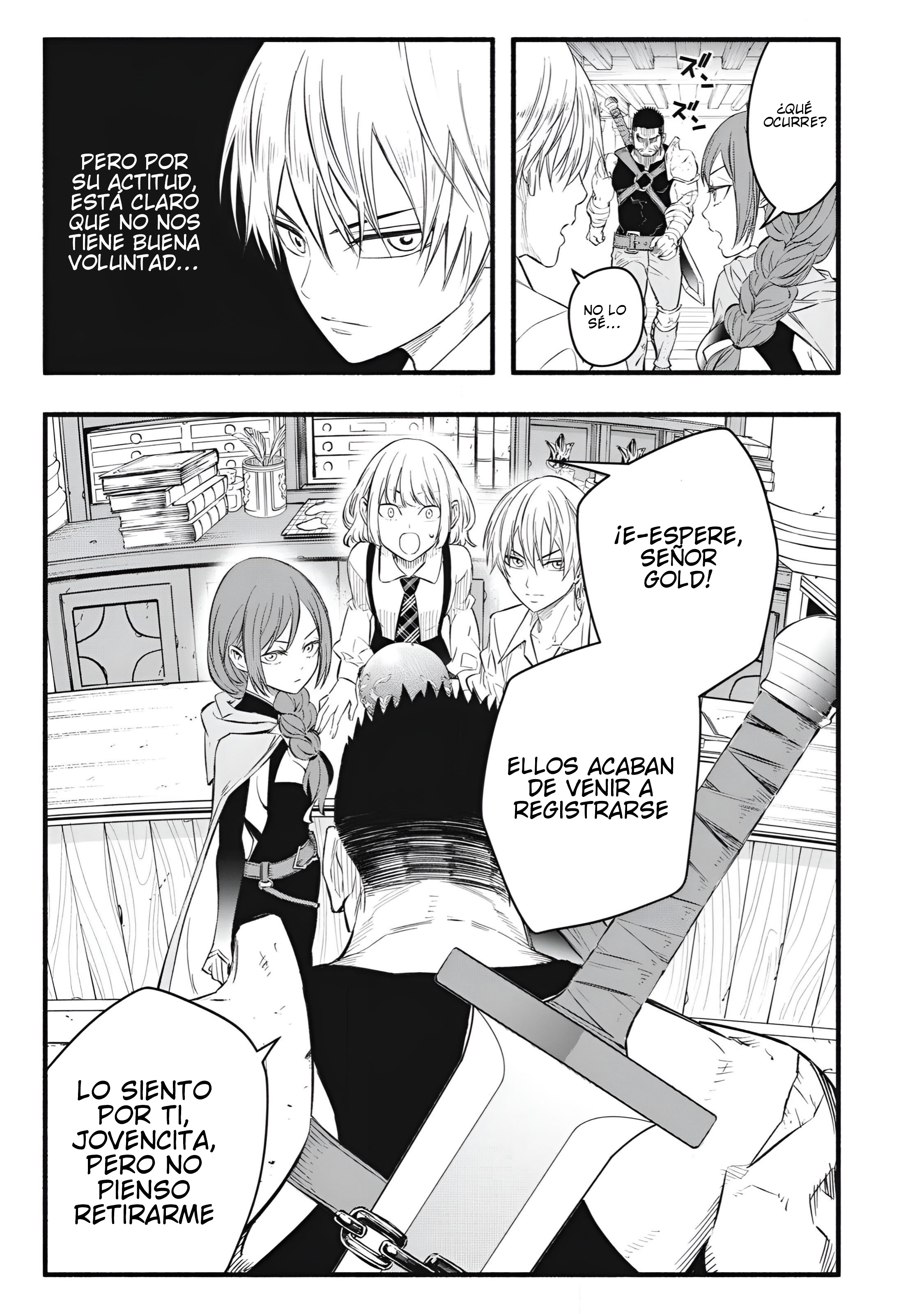 Game Chuuban de Shinu Akuyaku Kizoku ni Tensei Shita node, Hazure Skill “Tame” o Kushi Shite Saikyou o Mezashite Mita Capitulo 33 página 16