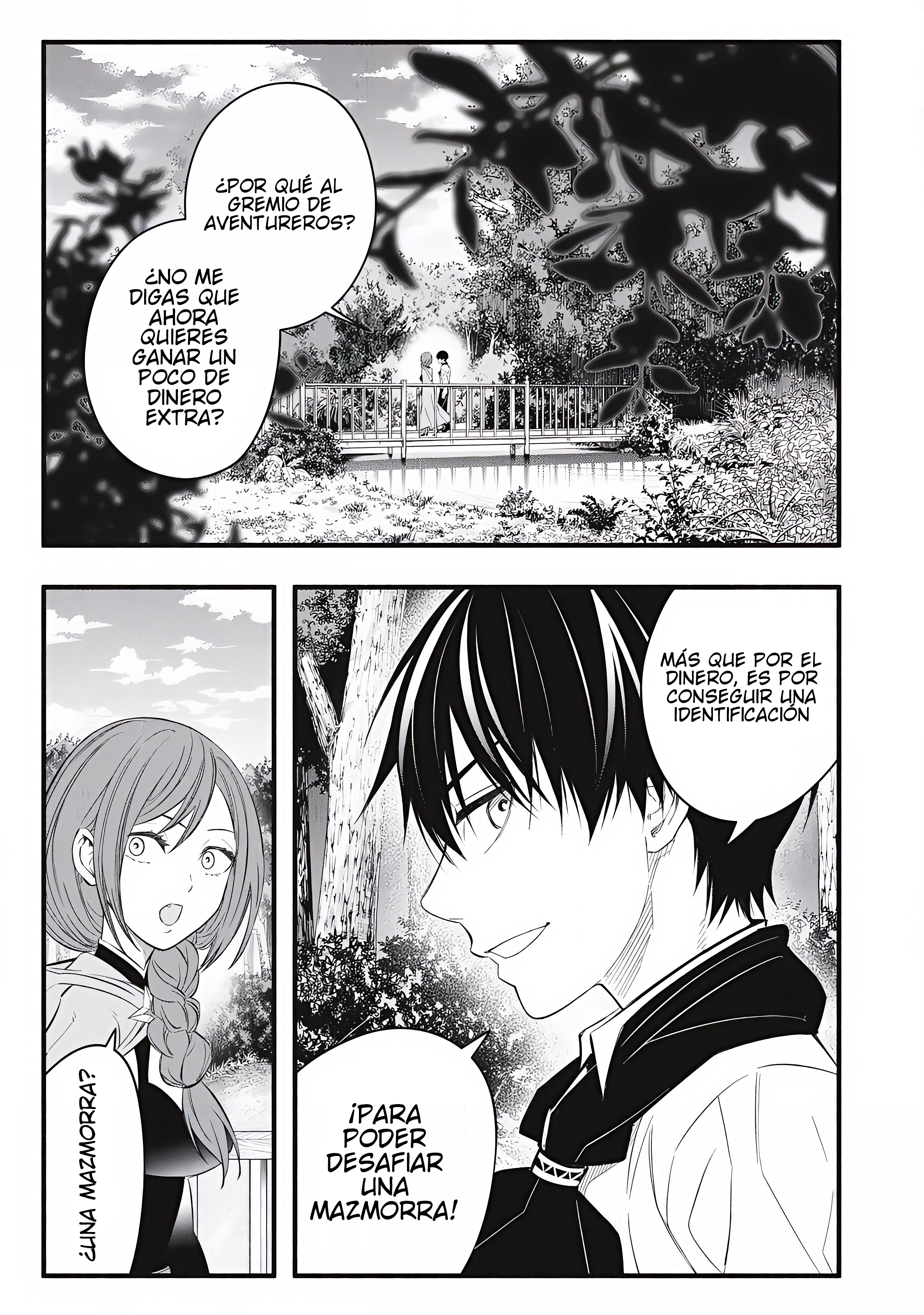Game Chuuban de Shinu Akuyaku Kizoku ni Tensei Shita node, Hazure Skill “Tame” o Kushi Shite Saikyou o Mezashite Mita Capitulo 33 página 2