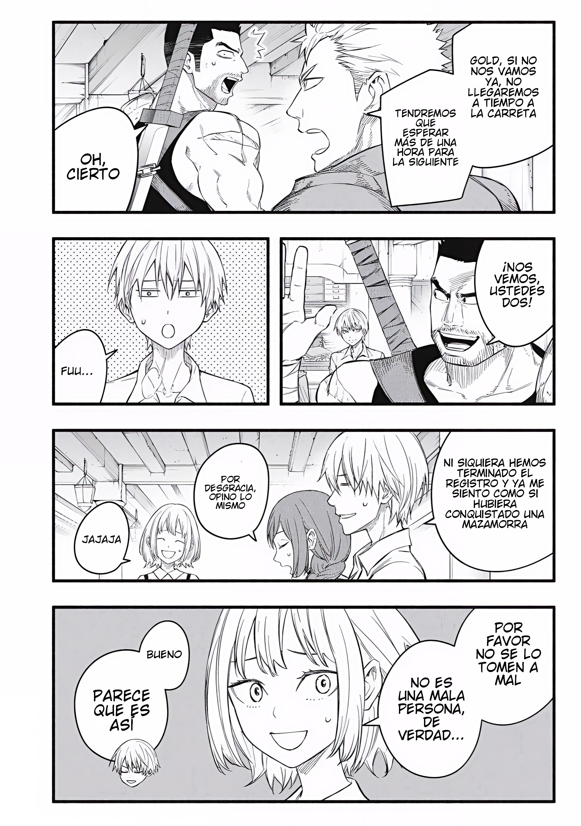 Game Chuuban de Shinu Akuyaku Kizoku ni Tensei Shita node, Hazure Skill “Tame” o Kushi Shite Saikyou o Mezashite Mita Capitulo 34 página 9