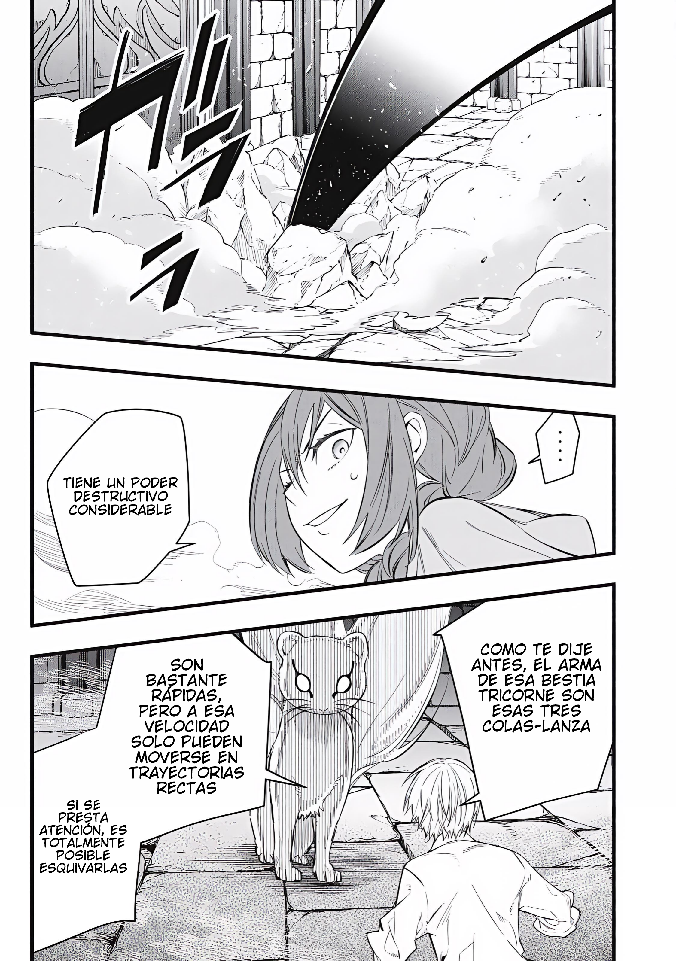Game Chuuban de Shinu Akuyaku Kizoku ni Tensei Shita node, Hazure Skill “Tame” o Kushi Shite Saikyou o Mezashite Mita Capitulo 36 página 16
