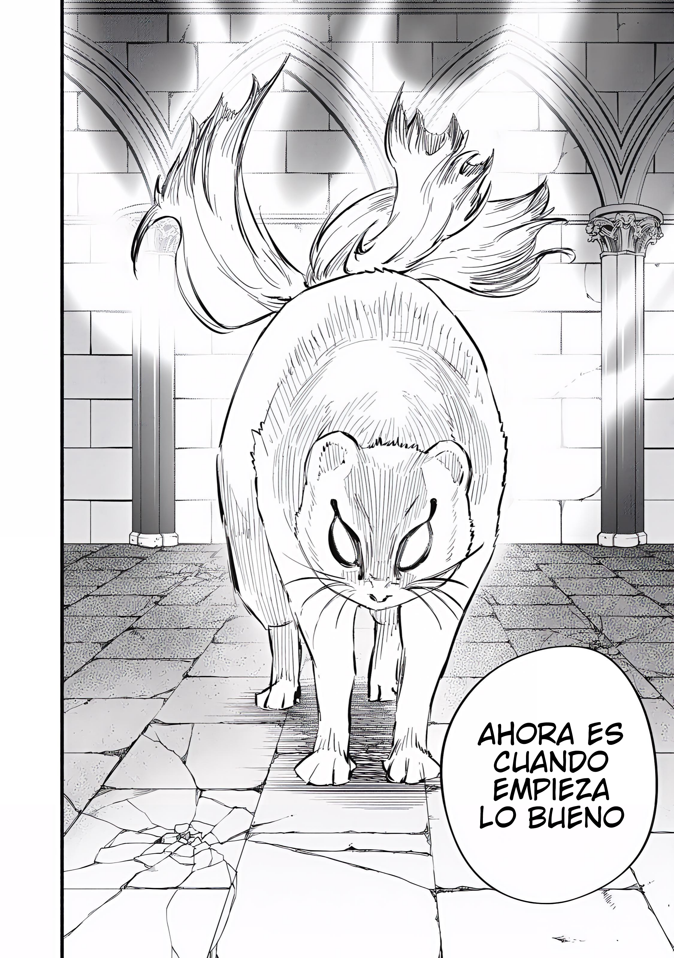 Game Chuuban de Shinu Akuyaku Kizoku ni Tensei Shita node, Hazure Skill “Tame” o Kushi Shite Saikyou o Mezashite Mita Capitulo 37 página 18