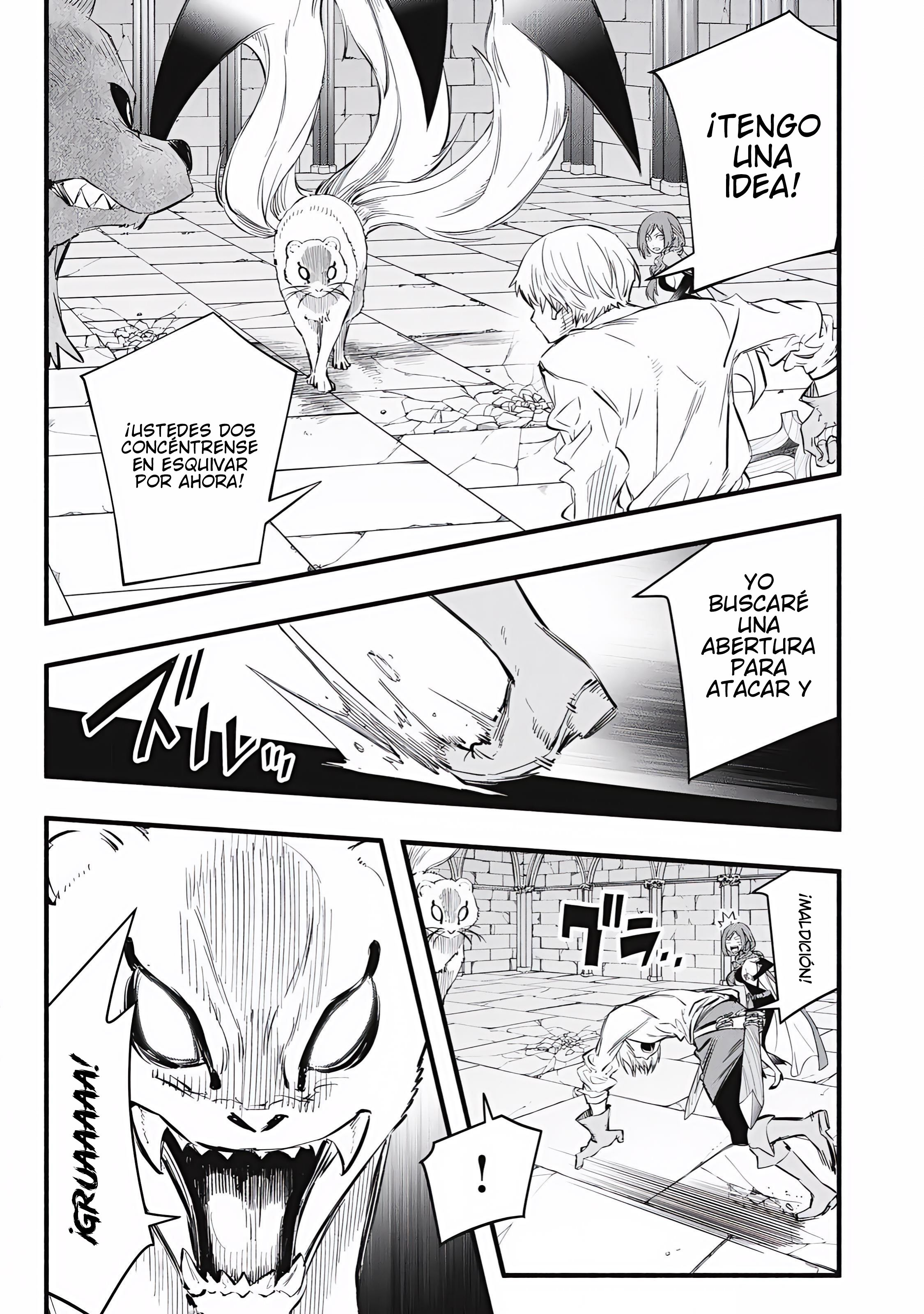 Game Chuuban de Shinu Akuyaku Kizoku ni Tensei Shita node, Hazure Skill “Tame” o Kushi Shite Saikyou o Mezashite Mita Capitulo 37 página 8