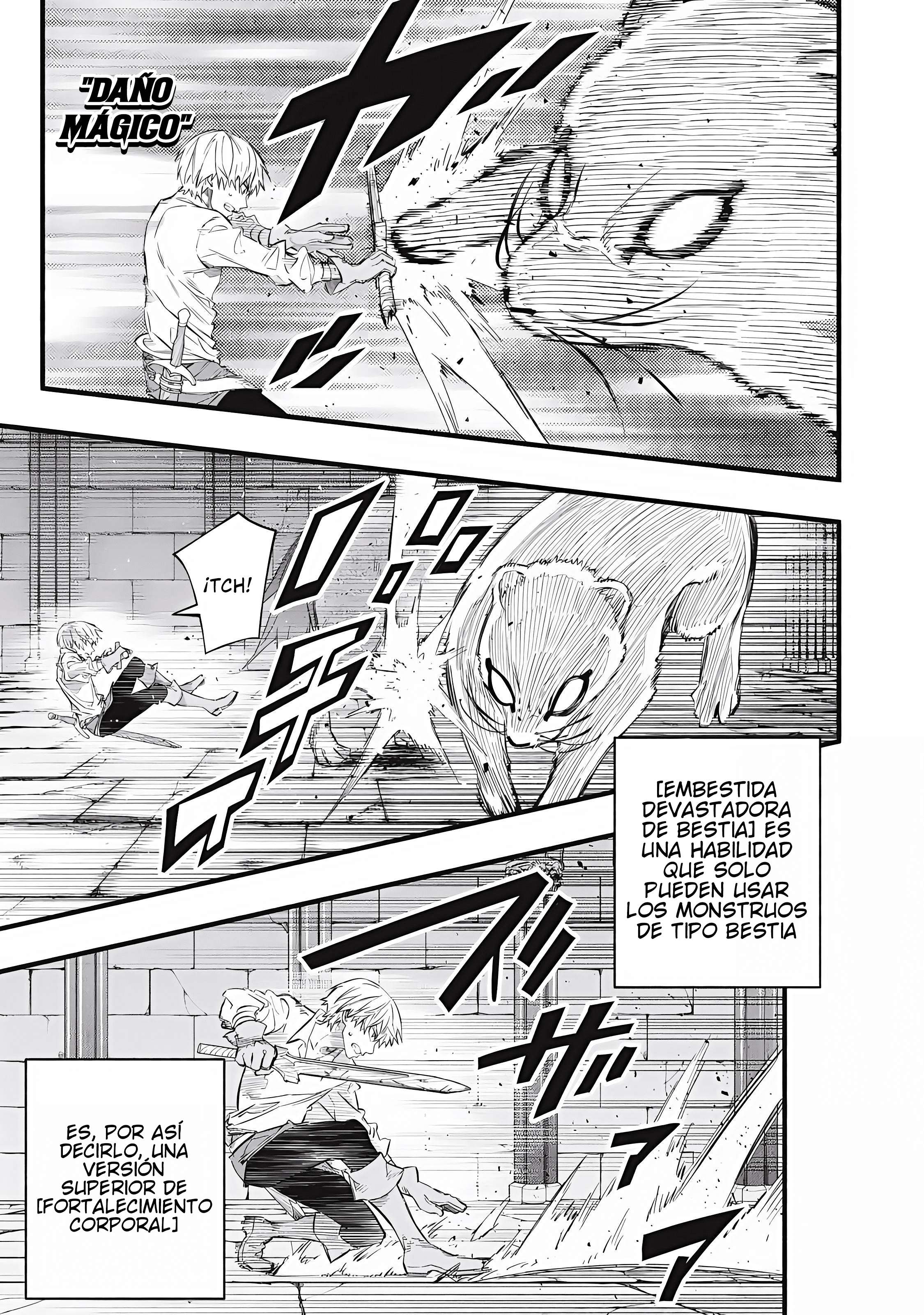 Game Chuuban de Shinu Akuyaku Kizoku ni Tensei Shita node, Hazure Skill “Tame” o Kushi Shite Saikyou o Mezashite Mita Capitulo 38 página 4