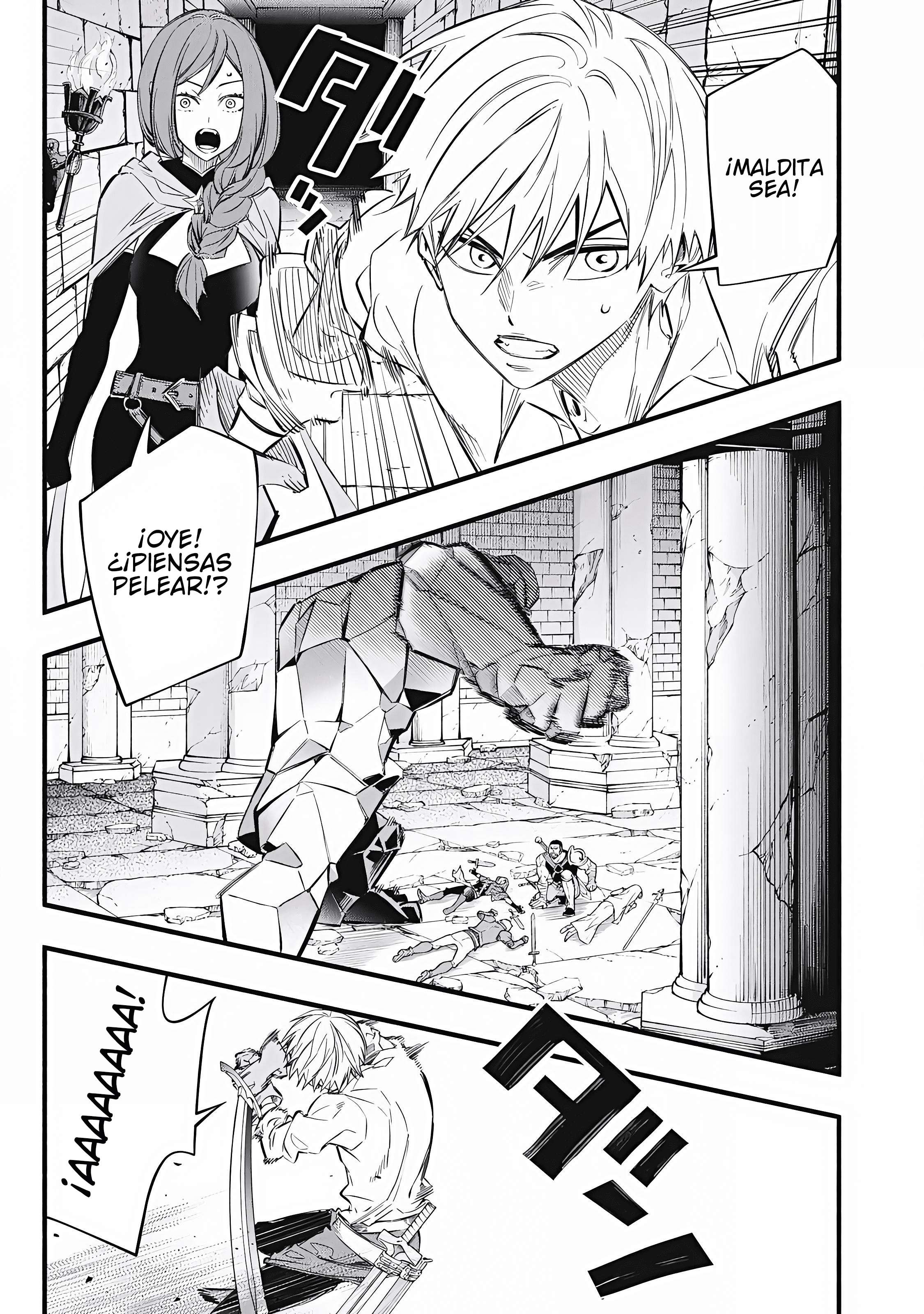 Game Chuuban de Shinu Akuyaku Kizoku ni Tensei Shita node, Hazure Skill “Tame” o Kushi Shite Saikyou o Mezashite Mita Capitulo 39 página 16