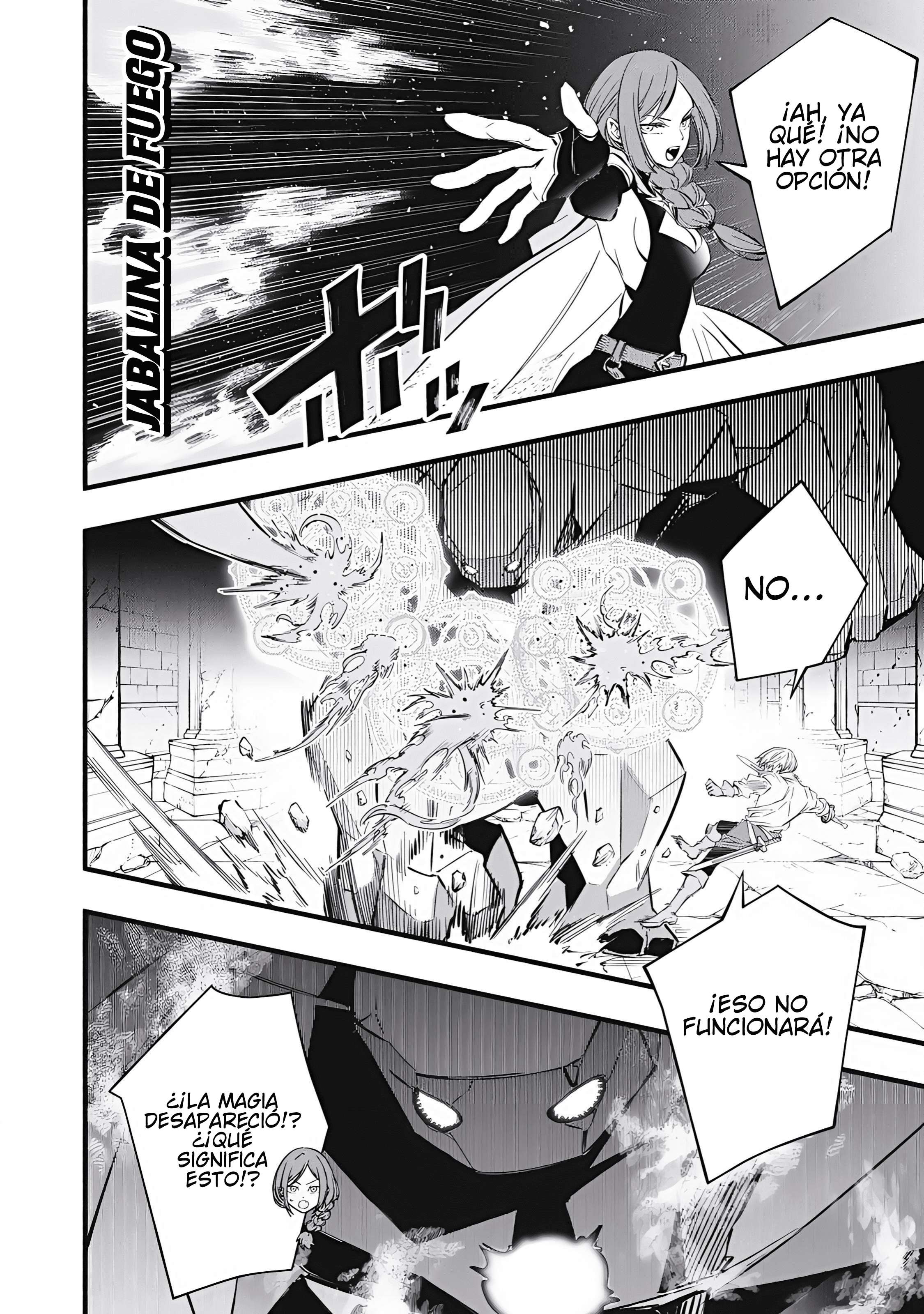 Game Chuuban de Shinu Akuyaku Kizoku ni Tensei Shita node, Hazure Skill “Tame” o Kushi Shite Saikyou o Mezashite Mita Capitulo 39 página 19
