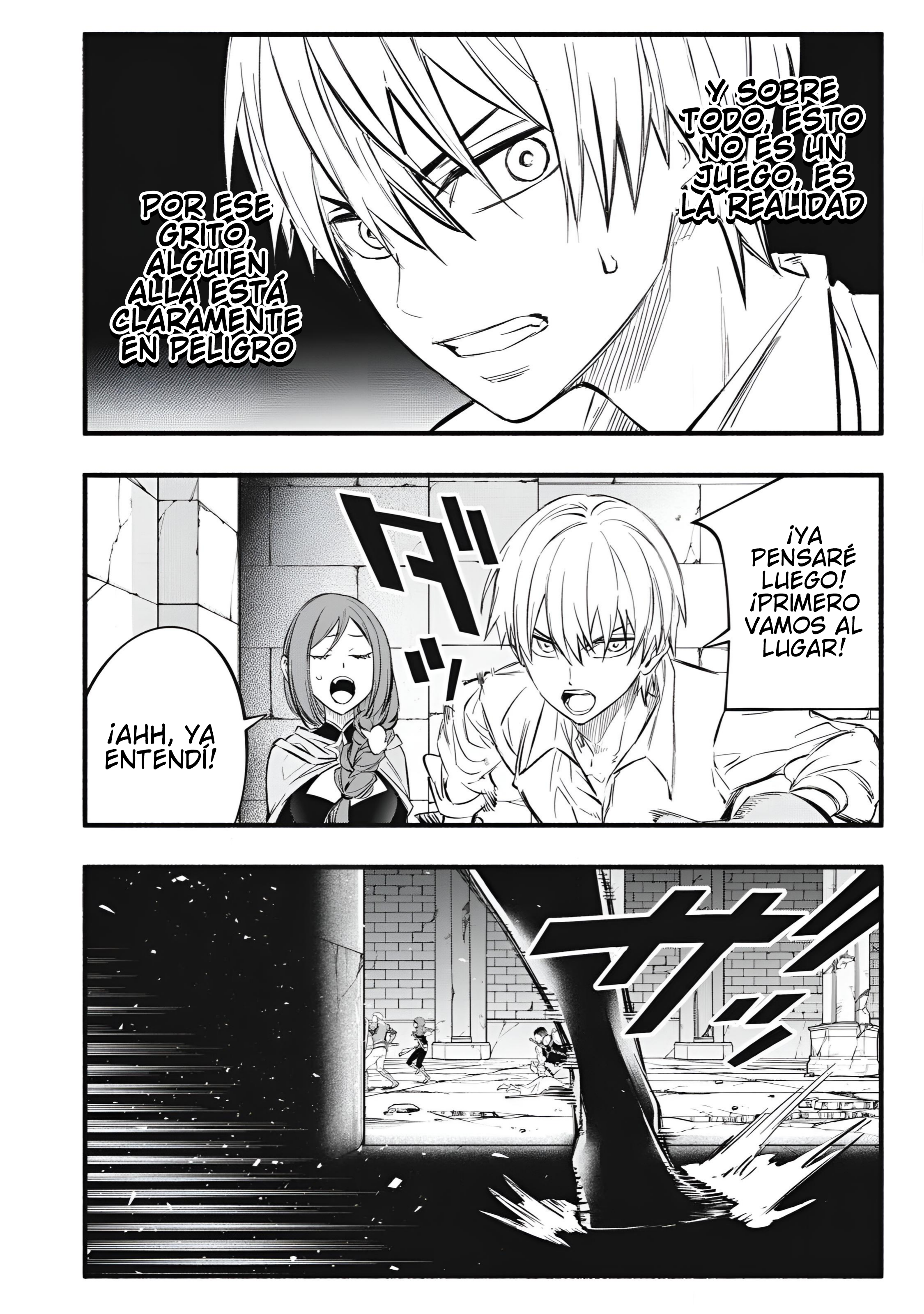 Game Chuuban de Shinu Akuyaku Kizoku ni Tensei Shita node, Hazure Skill “Tame” o Kushi Shite Saikyou o Mezashite Mita Capitulo 39 página 9