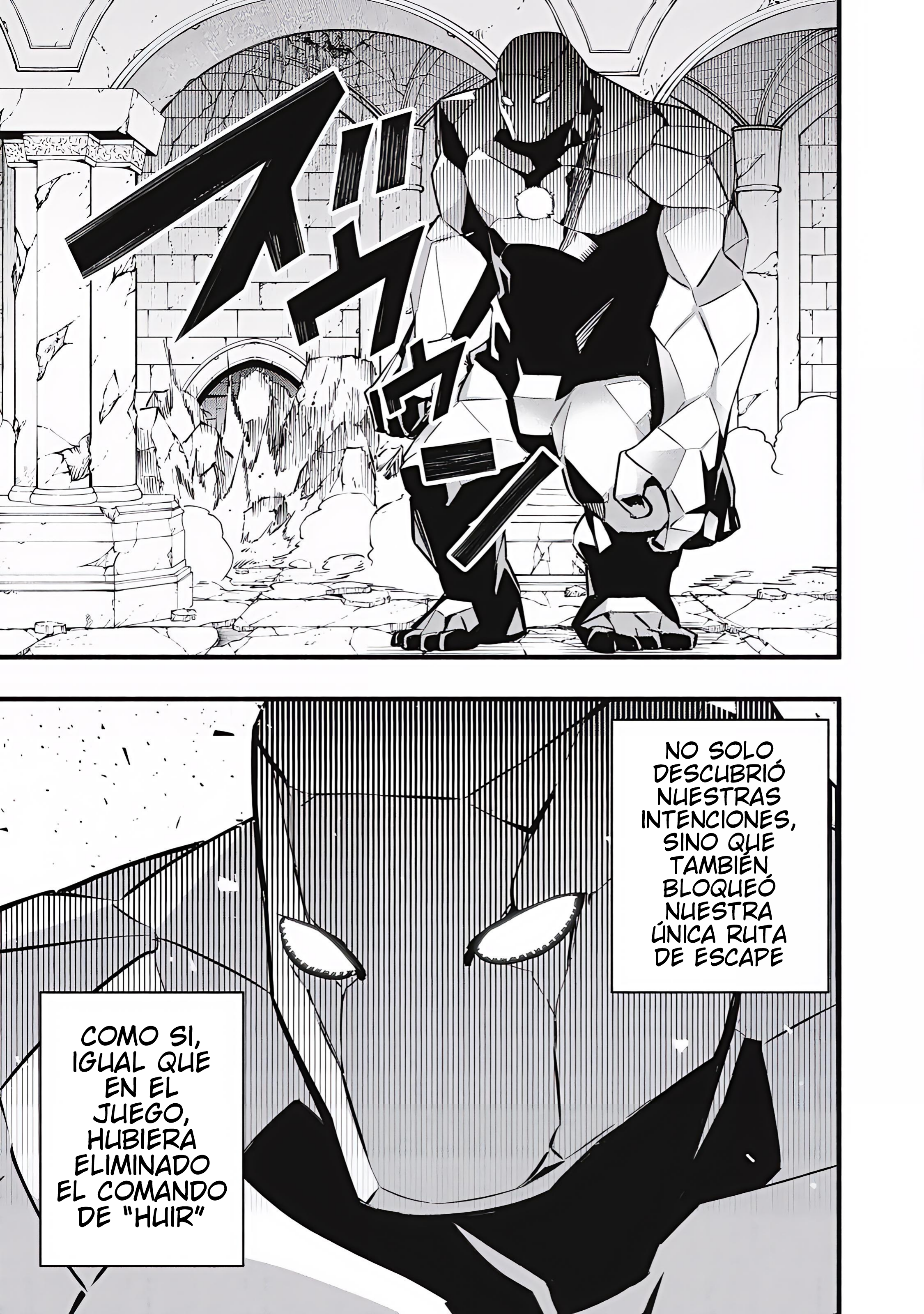Game Chuuban de Shinu Akuyaku Kizoku ni Tensei Shita node, Hazure Skill “Tame” o Kushi Shite Saikyou o Mezashite Mita Capitulo 40 página 14