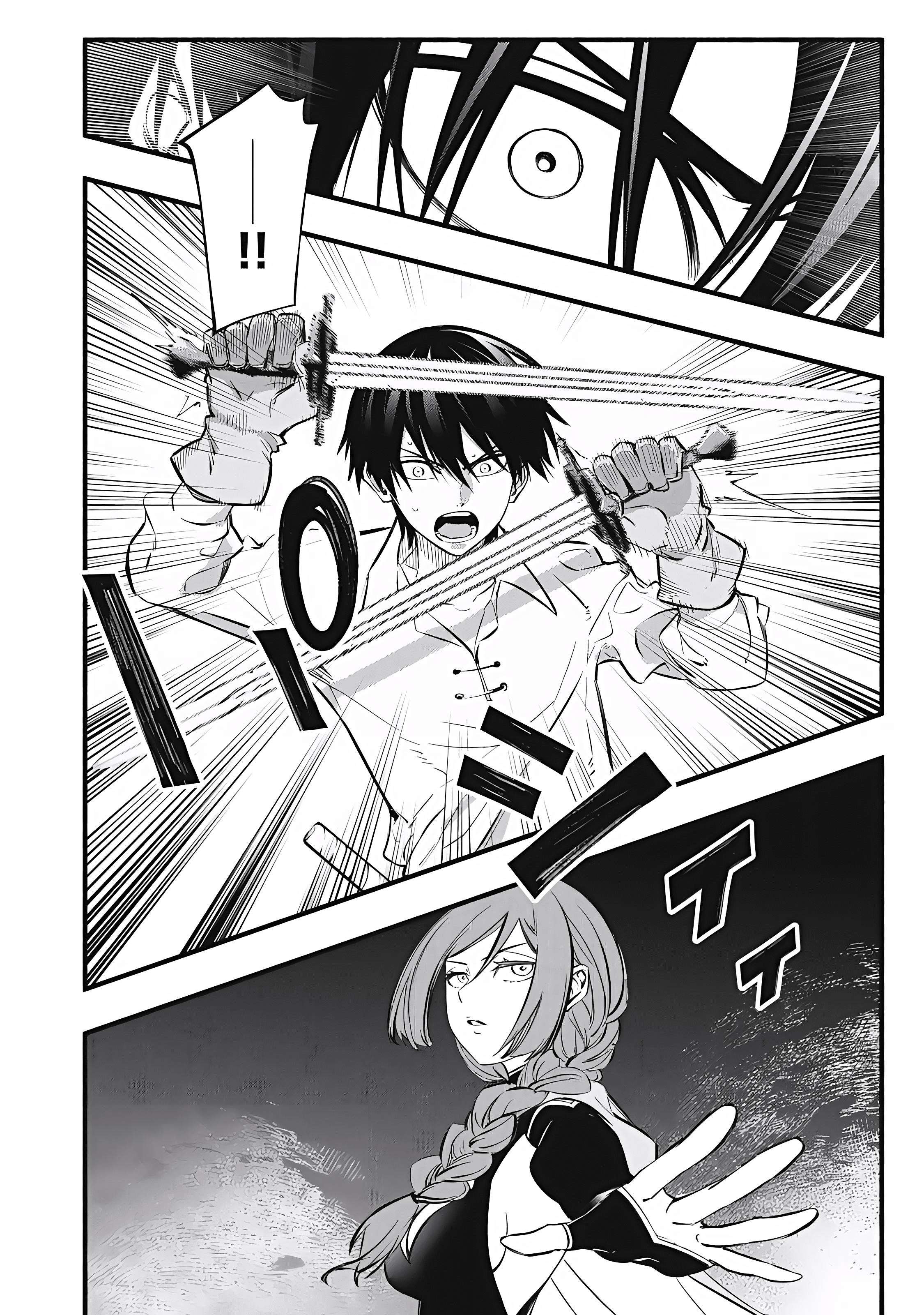 Game Chuuban de Shinu Akuyaku Kizoku ni Tensei Shita node, Hazure Skill “Tame” o Kushi Shite Saikyou o Mezashite Mita Capitulo 41 página 15