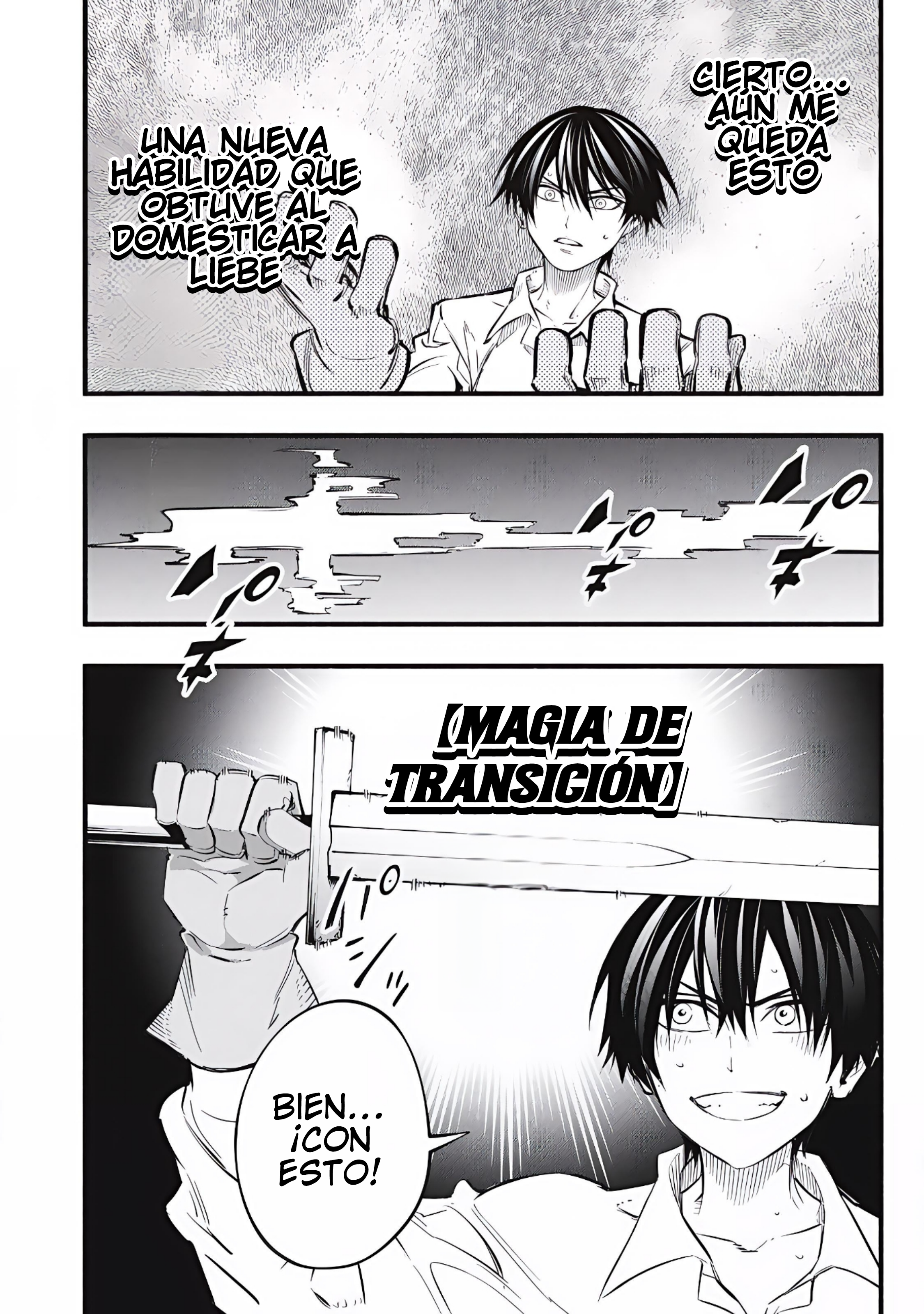 Game Chuuban de Shinu Akuyaku Kizoku ni Tensei Shita node, Hazure Skill “Tame” o Kushi Shite Saikyou o Mezashite Mita Capitulo 41 página 9