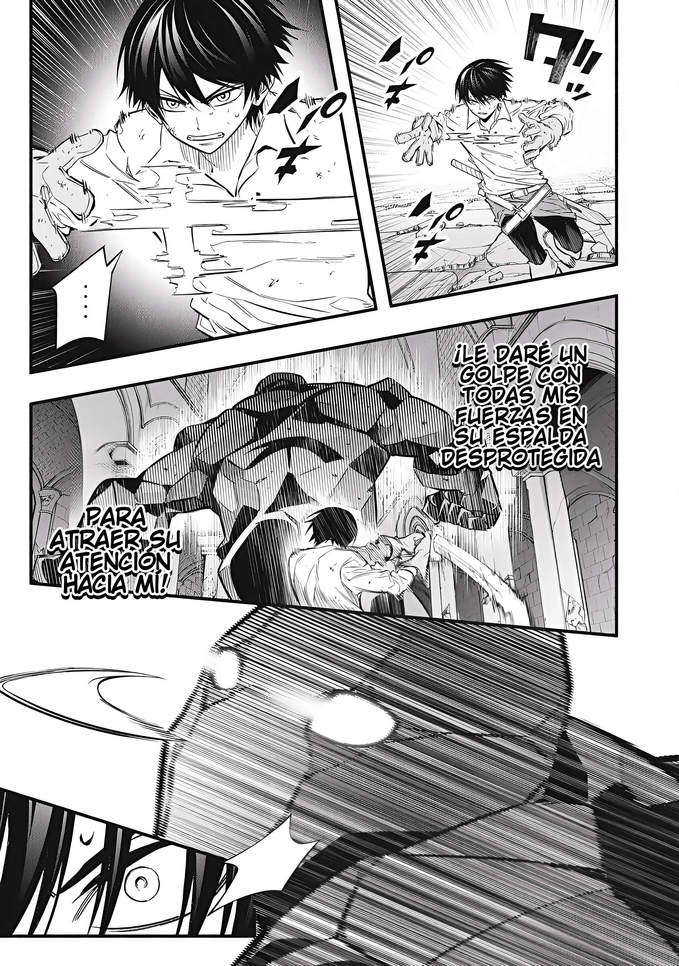 Game Chuuban de Shinu Akuyaku Kizoku ni Tensei Shita node, Hazure Skill “Tame” o Kushi Shite Saikyou o Mezashite Mita Capitulo 42 página 18