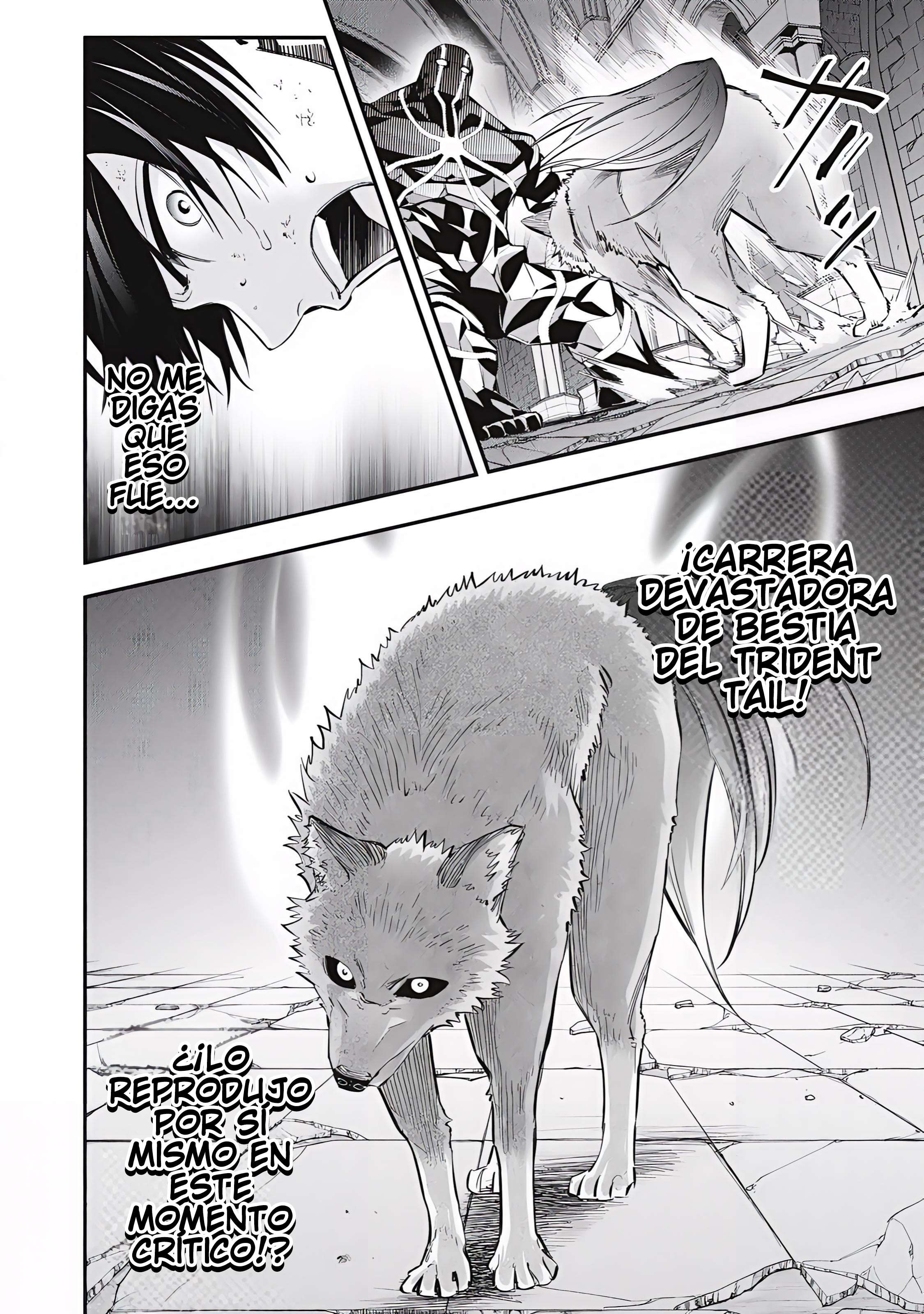 Game Chuuban de Shinu Akuyaku Kizoku ni Tensei Shita node, Hazure Skill “Tame” o Kushi Shite Saikyou o Mezashite Mita Capitulo 44 página 8