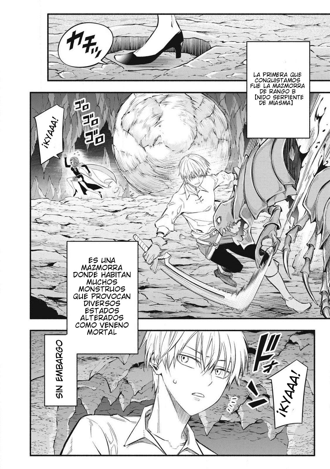 Game Chuuban de Shinu Akuyaku Kizoku ni Tensei Shita node, Hazure Skill “Tame” o Kushi Shite Saikyou o Mezashite Mita Capitulo 50 página 3