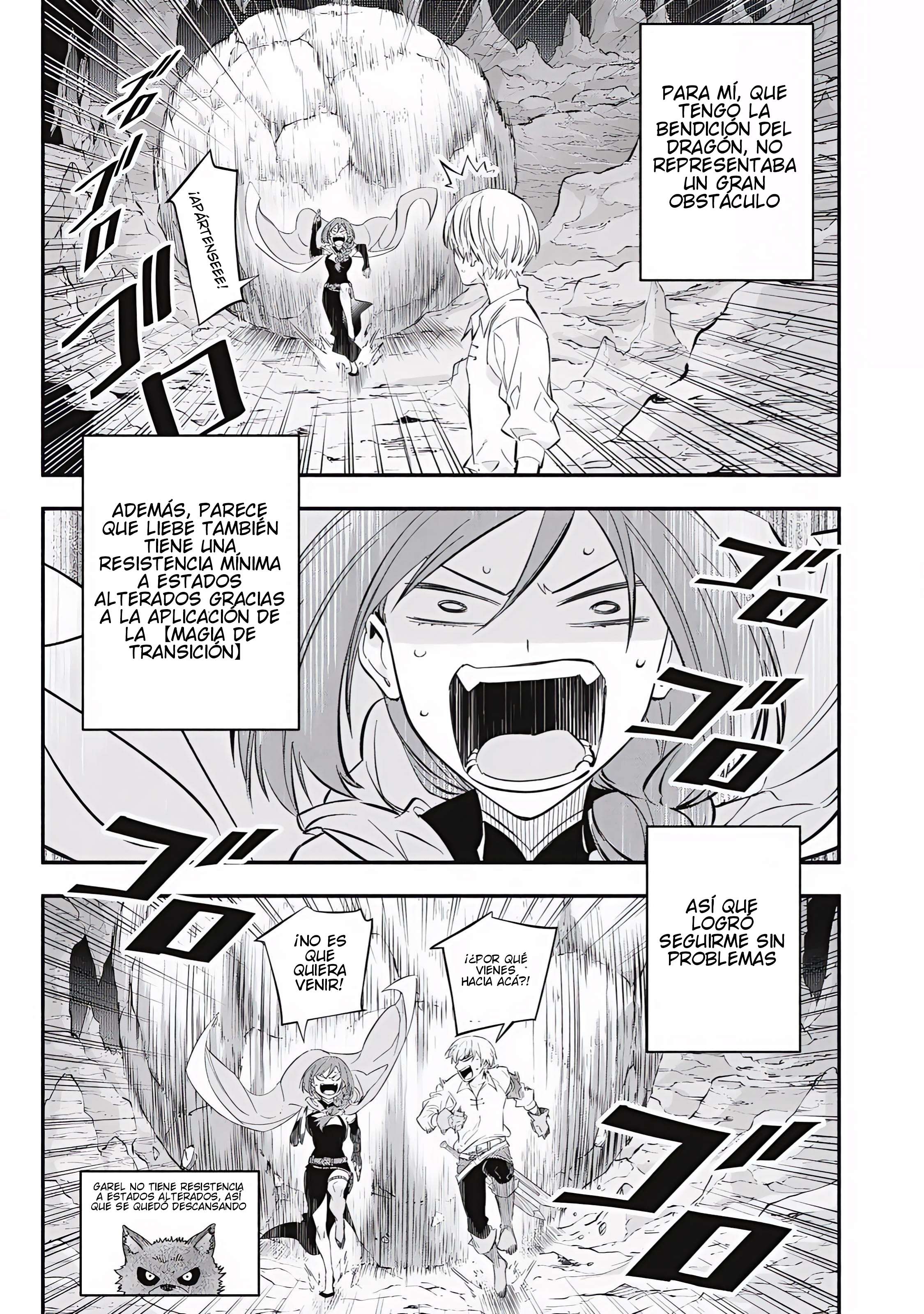 Game Chuuban de Shinu Akuyaku Kizoku ni Tensei Shita node, Hazure Skill “Tame” o Kushi Shite Saikyou o Mezashite Mita Capitulo 50 página 4