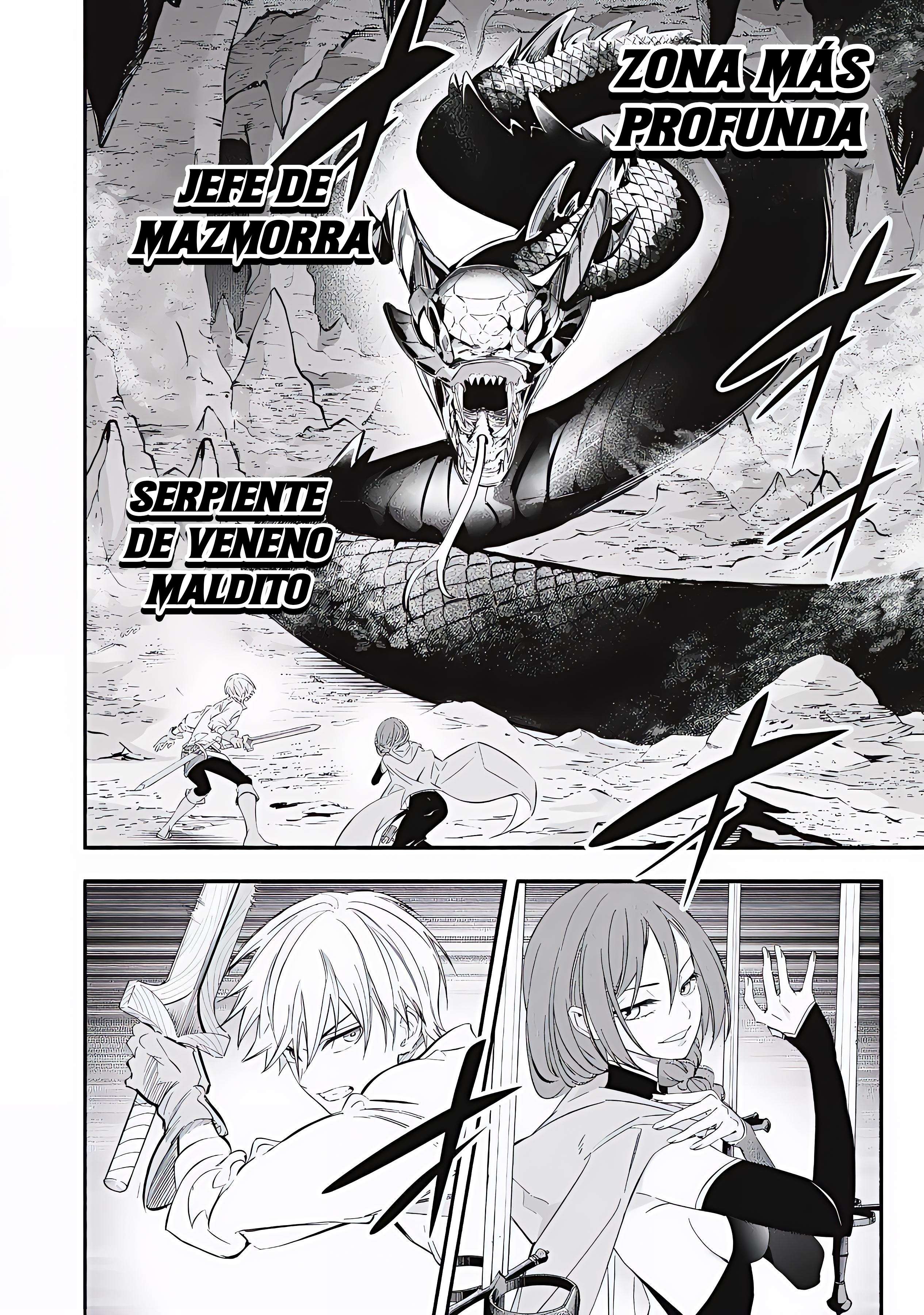 Game Chuuban de Shinu Akuyaku Kizoku ni Tensei Shita node, Hazure Skill “Tame” o Kushi Shite Saikyou o Mezashite Mita Capitulo 50 página 5