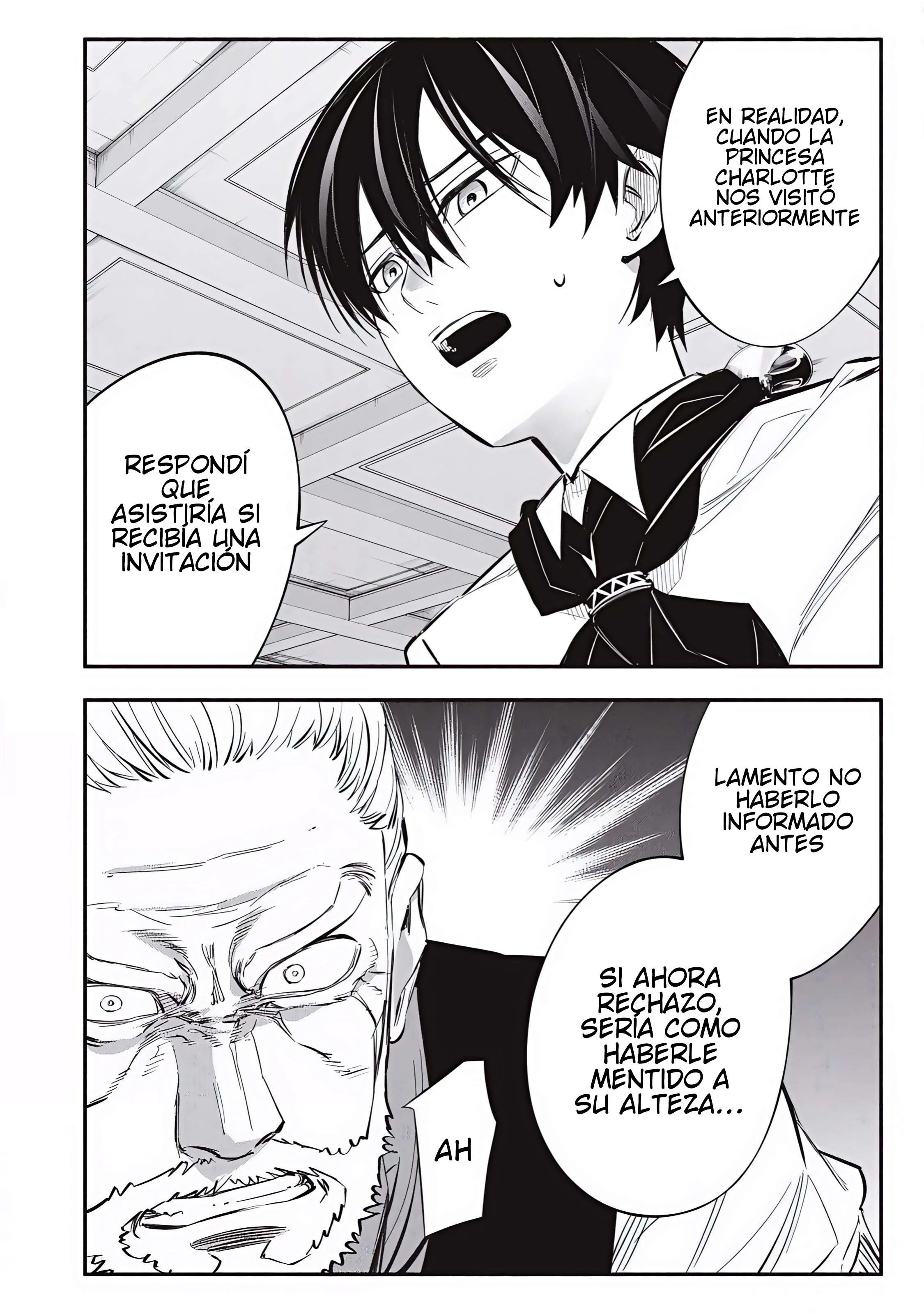 Game Chuuban de Shinu Akuyaku Kizoku ni Tensei Shita node, Hazure Skill “Tame” o Kushi Shite Saikyou o Mezashite Mita Capitulo 51 página 7