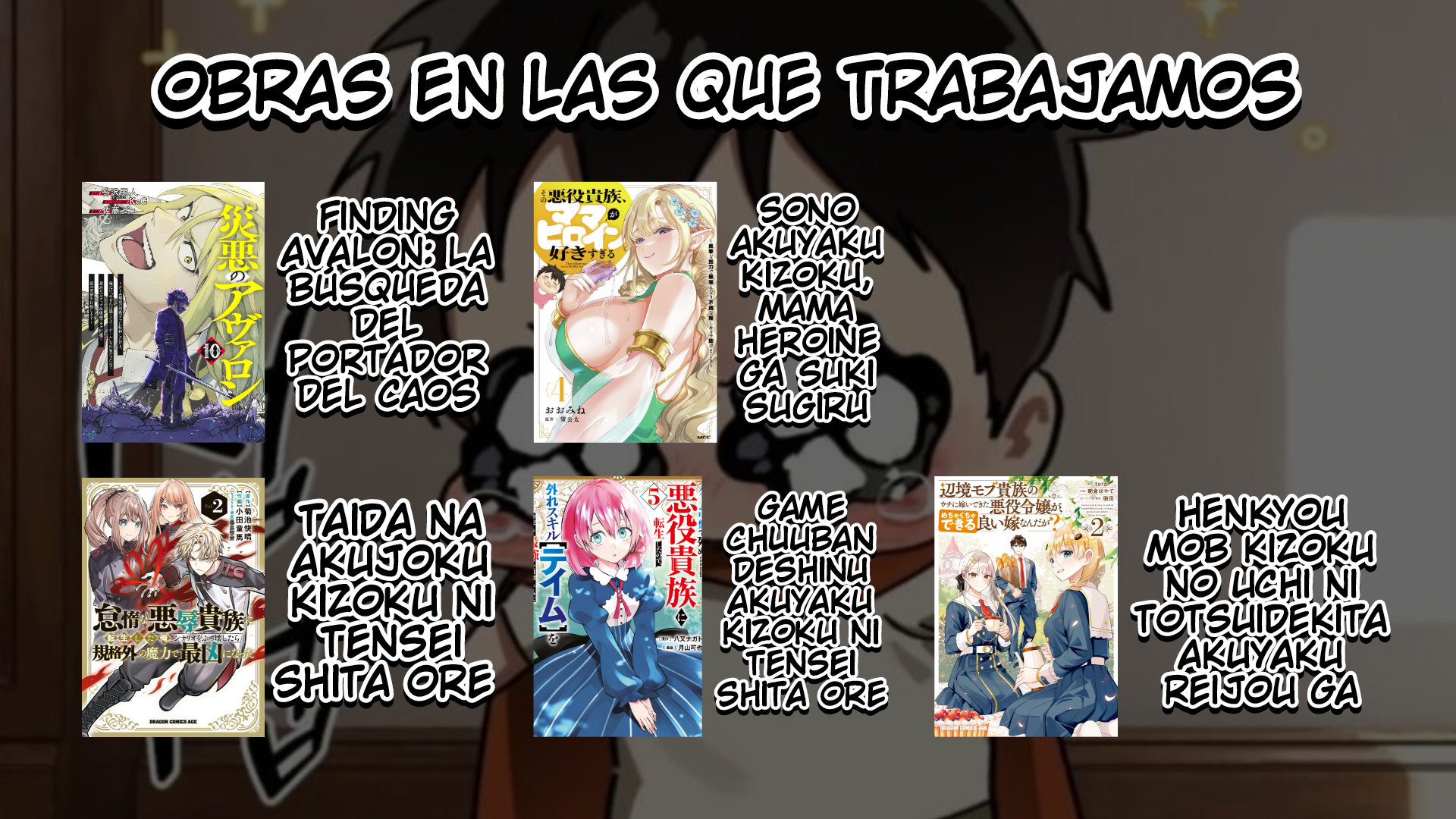 Game Chuuban de Shinu Akuyaku Kizoku ni Tensei Shita node, Hazure Skill “Tame” o Kushi Shite Saikyou o Mezashite Mita Capitulo 52 página 19