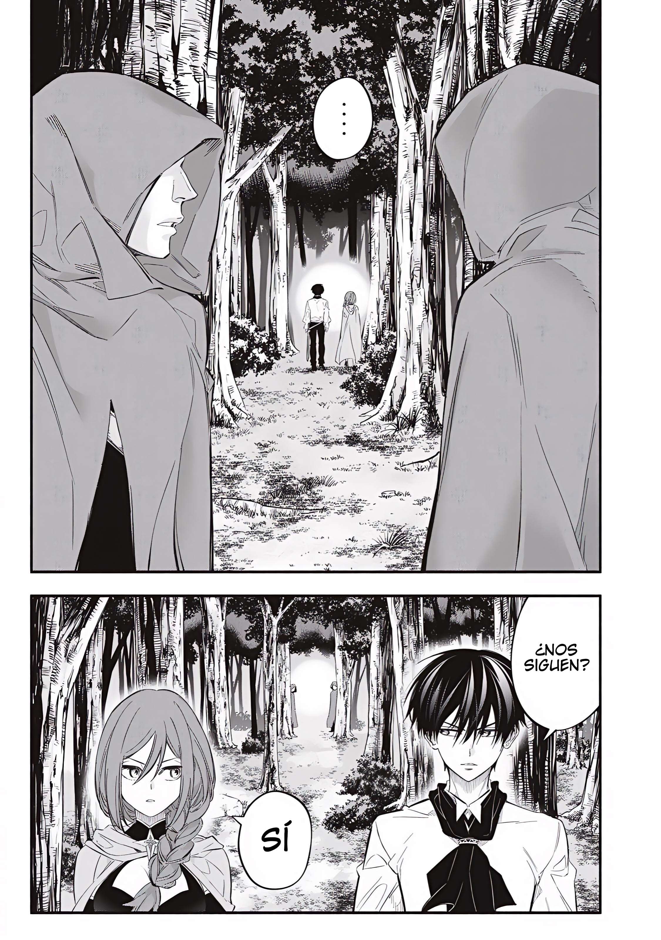 Game Chuuban de Shinu Akuyaku Kizoku ni Tensei Shita node, Hazure Skill “Tame” o Kushi Shite Saikyou o Mezashite Mita Capitulo 52 página 2
