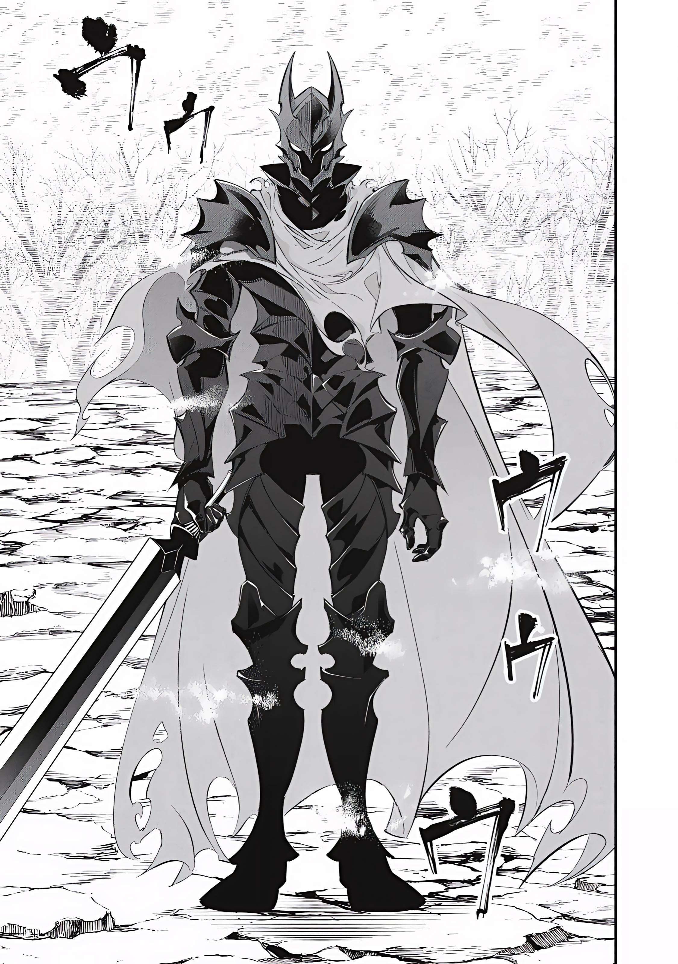 Game Chuuban de Shinu Akuyaku Kizoku ni Tensei Shita node, Hazure Skill “Tame” o Kushi Shite Saikyou o Mezashite Mita Capitulo 54 página 11