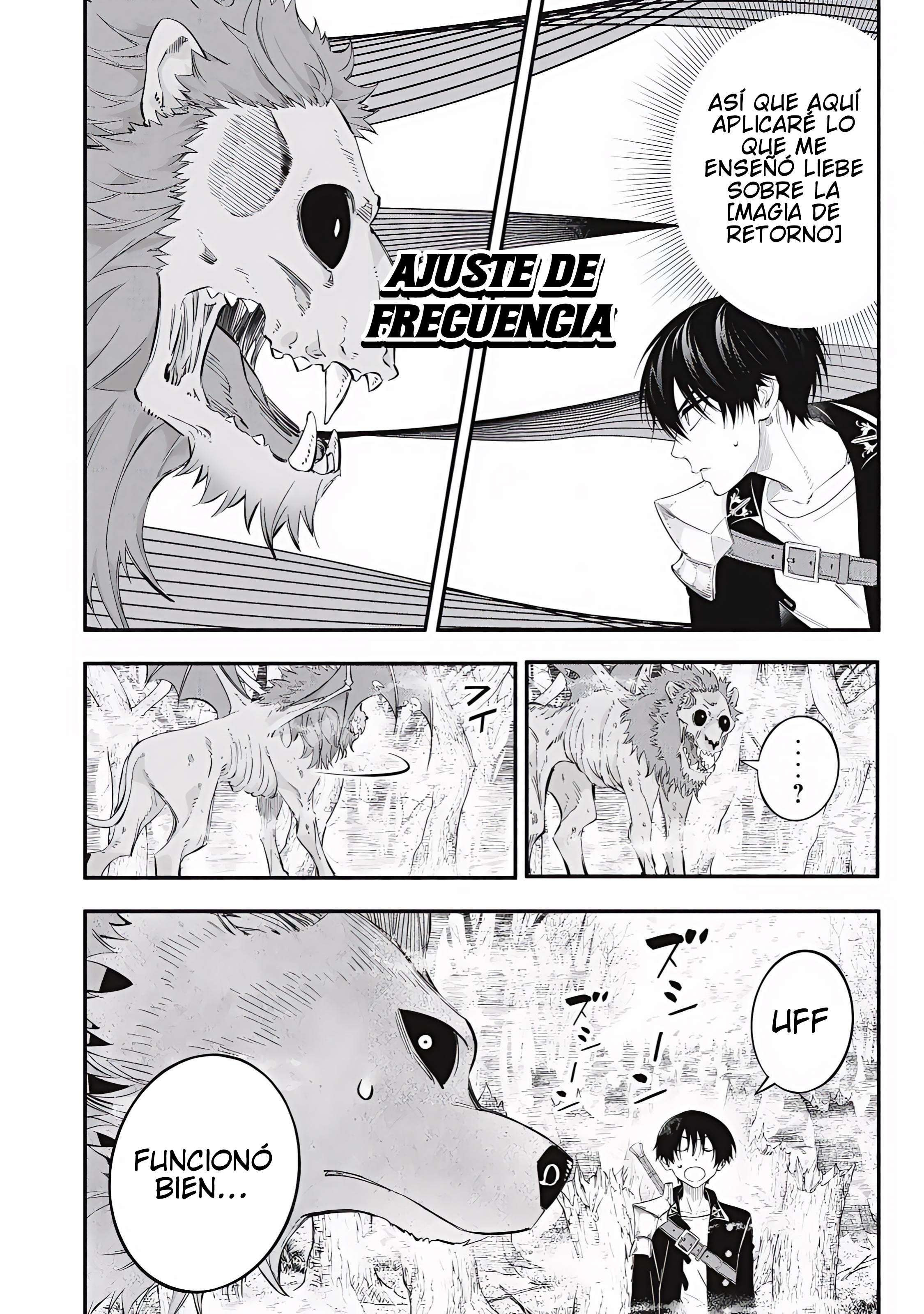 Game Chuuban de Shinu Akuyaku Kizoku ni Tensei Shita node, Hazure Skill “Tame” o Kushi Shite Saikyou o Mezashite Mita Capitulo 54 página 5