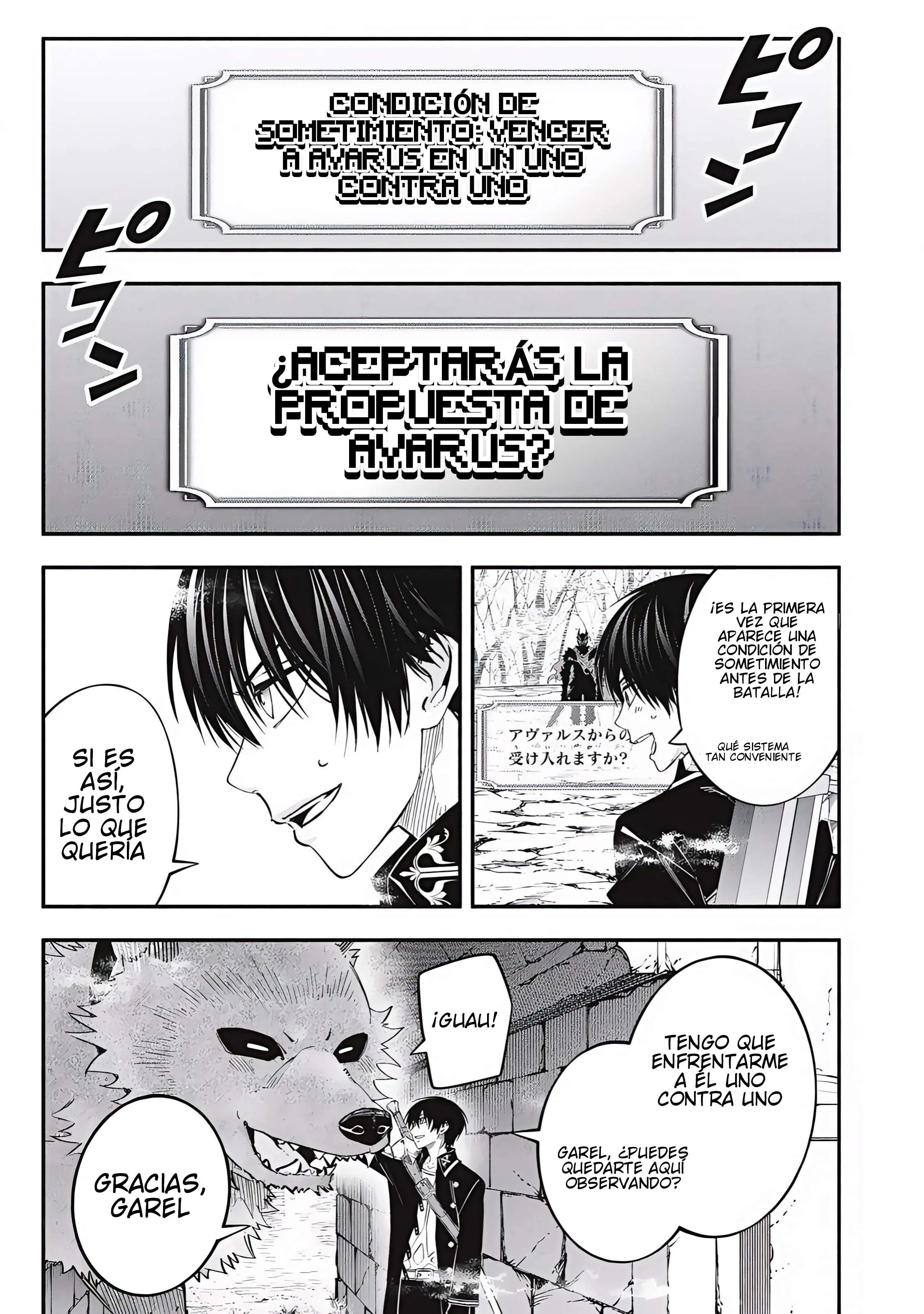 Game Chuuban de Shinu Akuyaku Kizoku ni Tensei Shita node, Hazure Skill “Tame” o Kushi Shite Saikyou o Mezashite Mita Capitulo 55 página 8