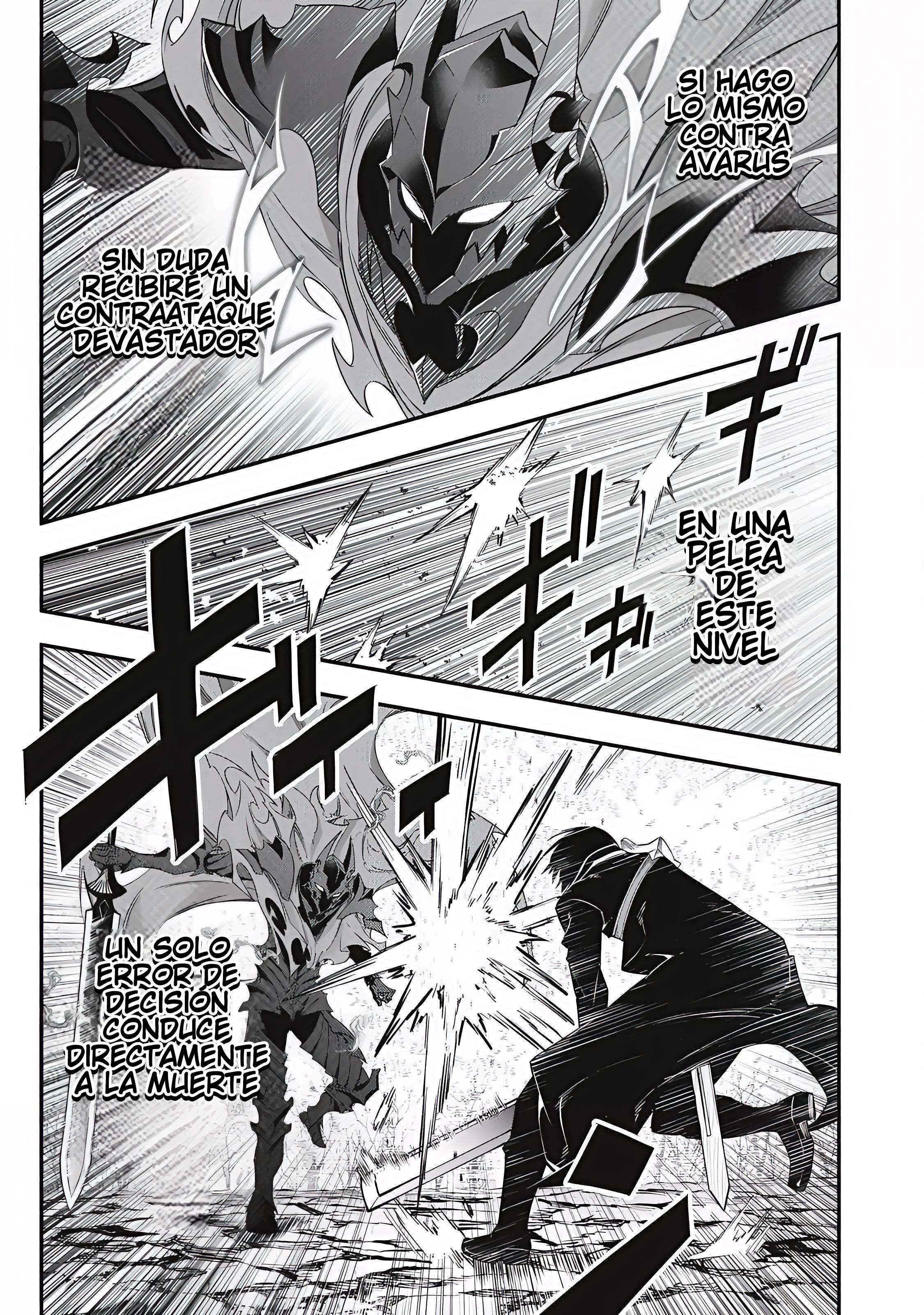 Game Chuuban de Shinu Akuyaku Kizoku ni Tensei Shita node, Hazure Skill “Tame” o Kushi Shite Saikyou o Mezashite Mita Capitulo 56 página 10
