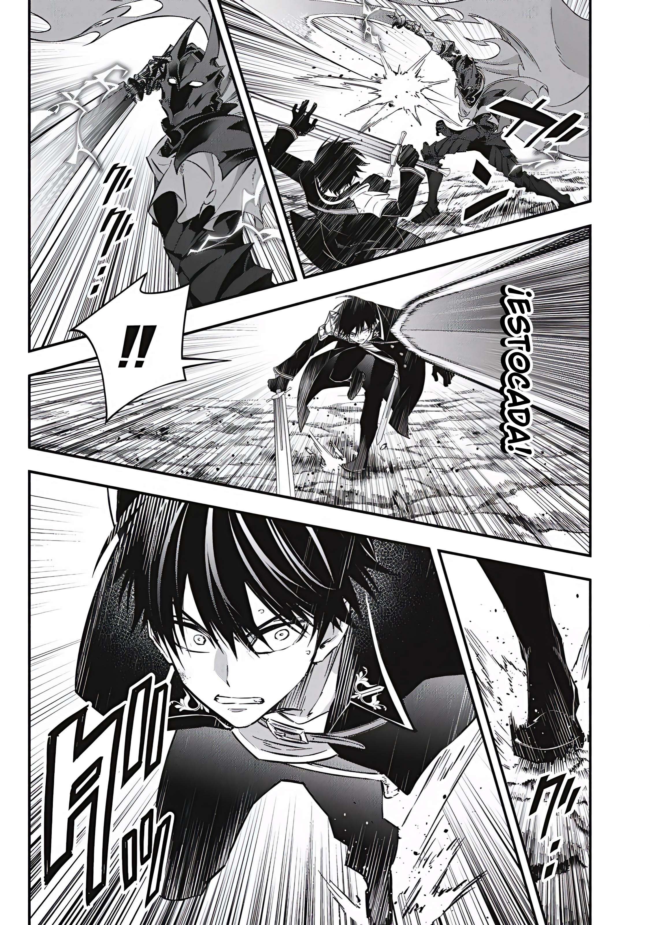 Game Chuuban de Shinu Akuyaku Kizoku ni Tensei Shita node, Hazure Skill “Tame” o Kushi Shite Saikyou o Mezashite Mita Capitulo 56 página 12
