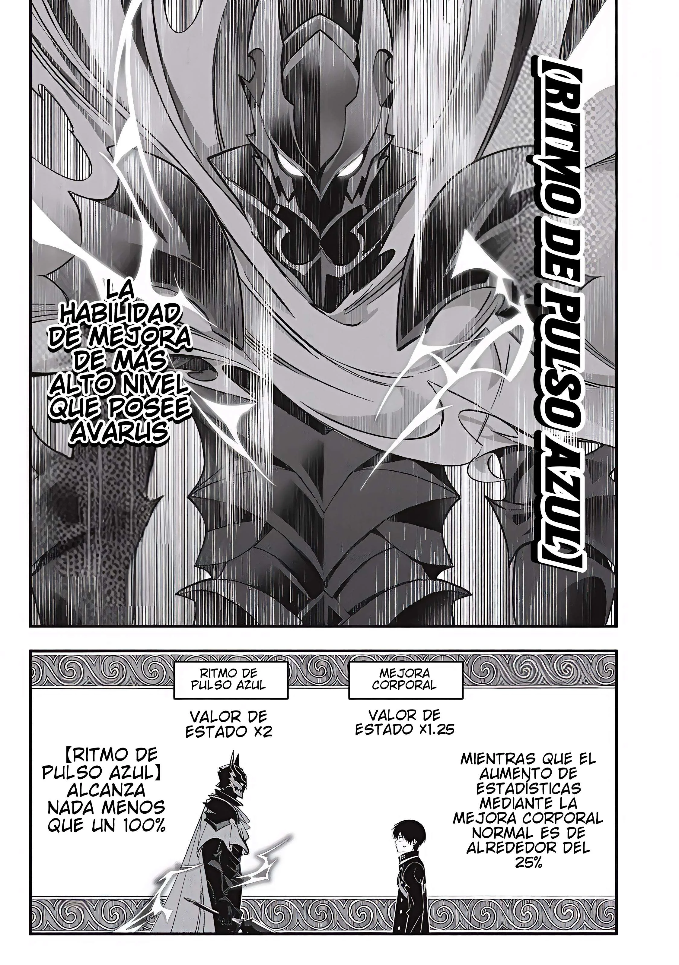 Game Chuuban de Shinu Akuyaku Kizoku ni Tensei Shita node, Hazure Skill “Tame” o Kushi Shite Saikyou o Mezashite Mita Capitulo 56 página 2