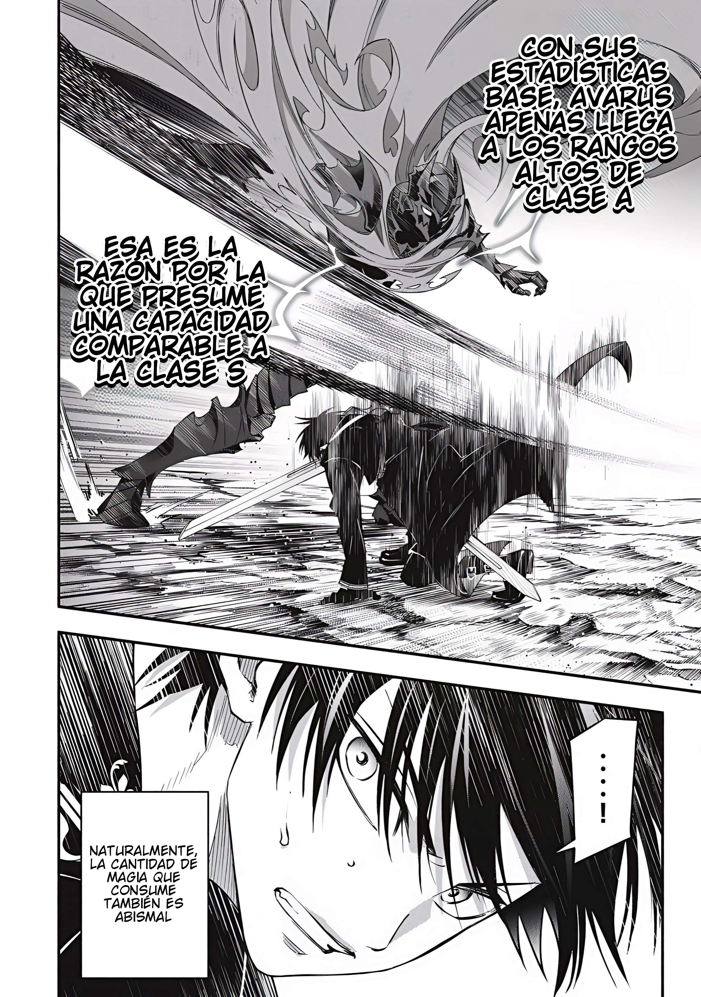 Game Chuuban de Shinu Akuyaku Kizoku ni Tensei Shita node, Hazure Skill “Tame” o Kushi Shite Saikyou o Mezashite Mita Capitulo 56 página 3