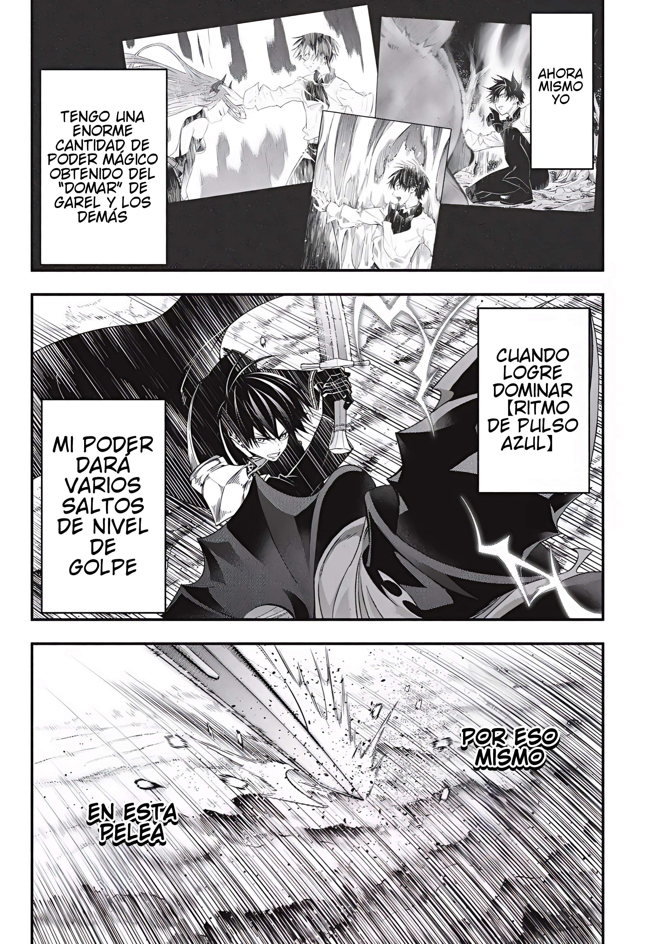 Game Chuuban de Shinu Akuyaku Kizoku ni Tensei Shita node, Hazure Skill “Tame” o Kushi Shite Saikyou o Mezashite Mita Capitulo 56 página 4