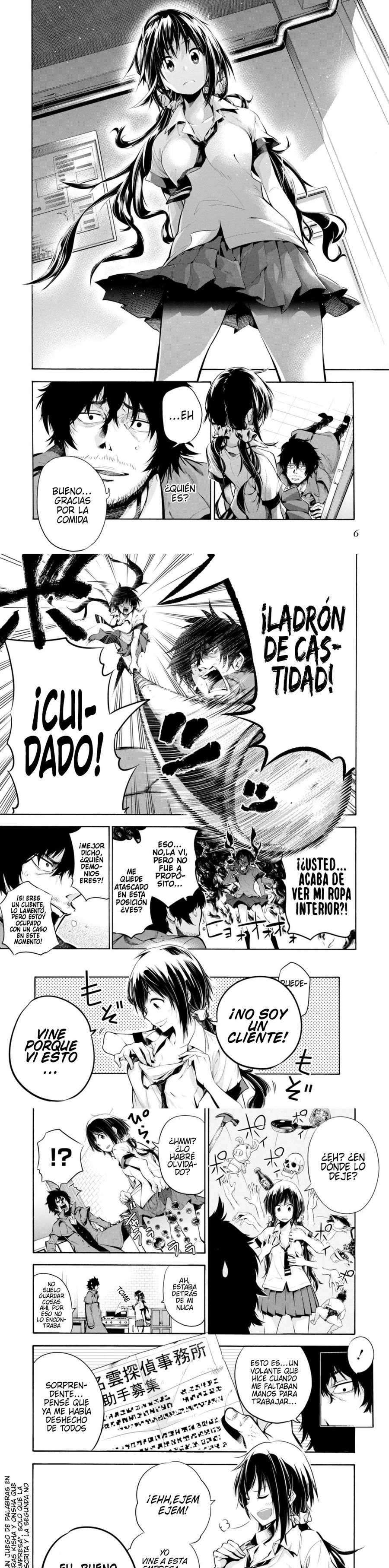 Mattaku Saikin no Tantei to Kitara Capitulo 1 página 3