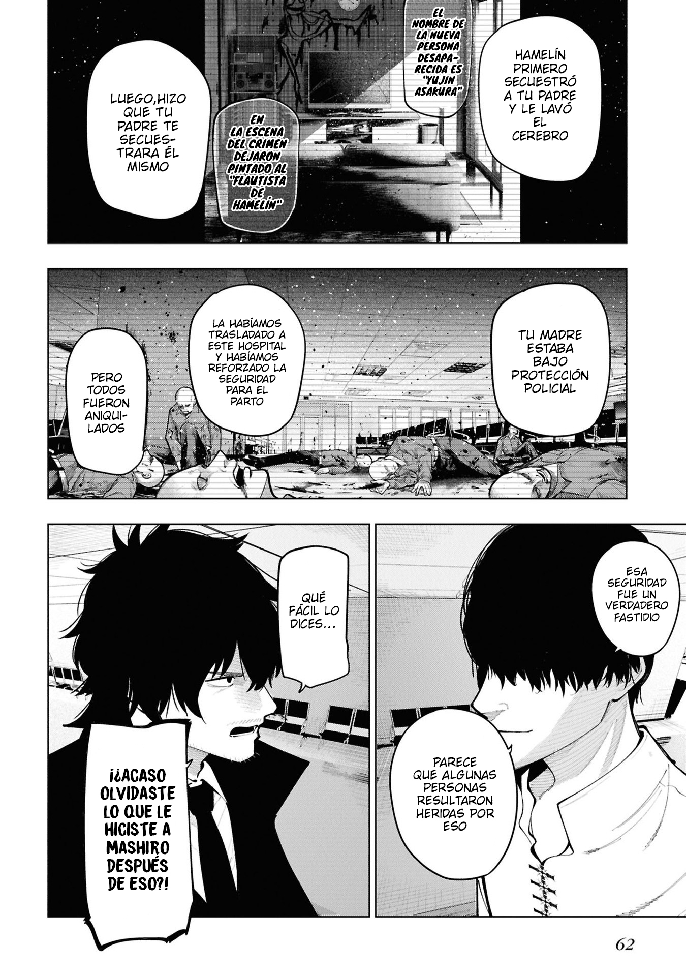 Mattaku Saikin no Tantei to Kitara Capitulo 100 página 4